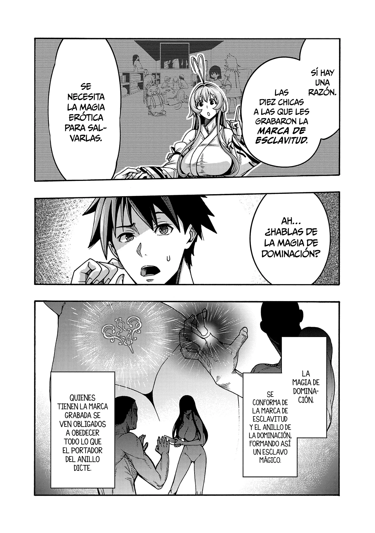 Erotical Wizard to 12 Nin No Hanayome capítulo 4 página 7