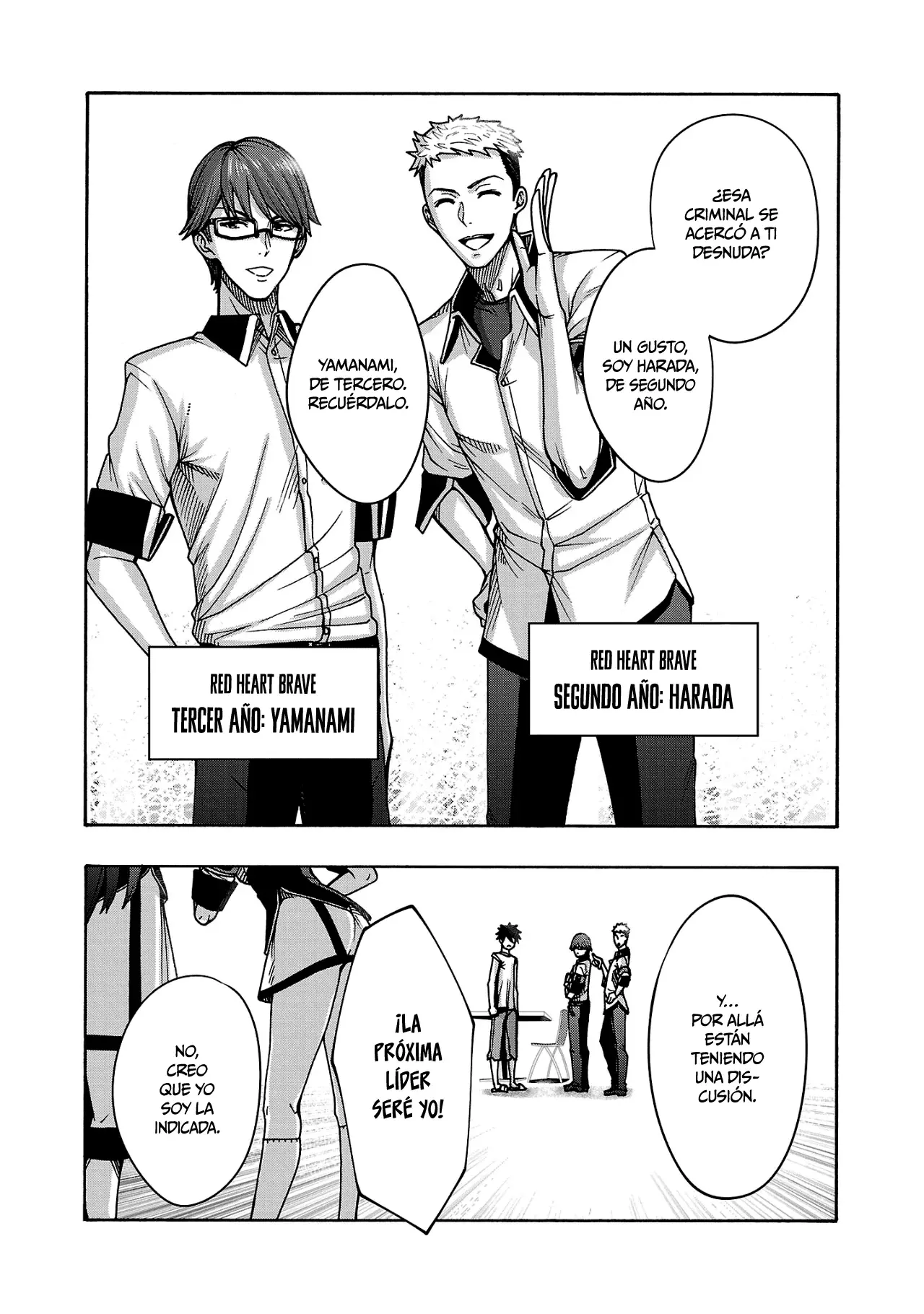 Erotical Wizard to 12 Nin No Hanayome capítulo 5 página 4