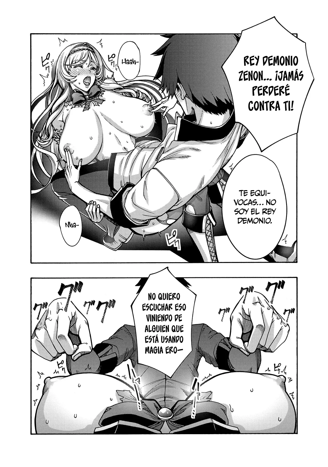 Erotical Wizard to 12 Nin No Hanayome capítulo 6 página 3