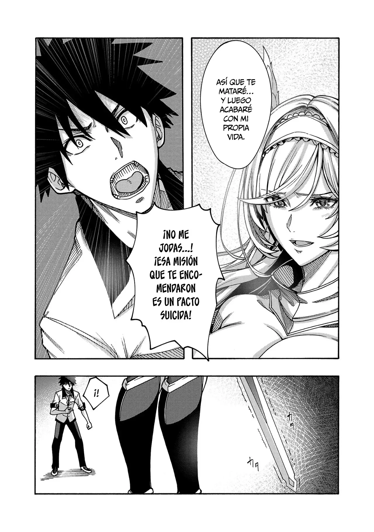 Erotical Wizard to 12 Nin No Hanayome capítulo 7 página 15