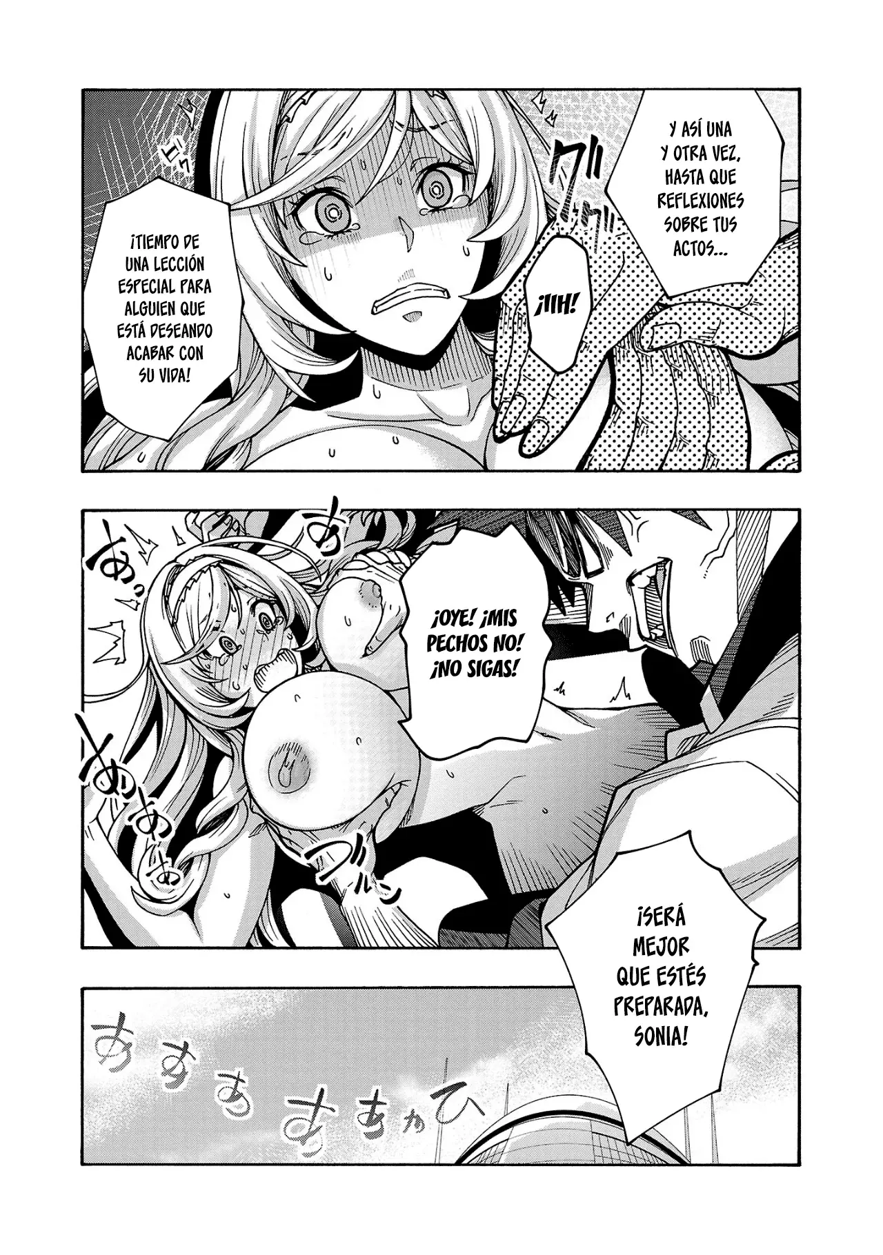 Erotical Wizard to 12 Nin No Hanayome capítulo 7 página 26