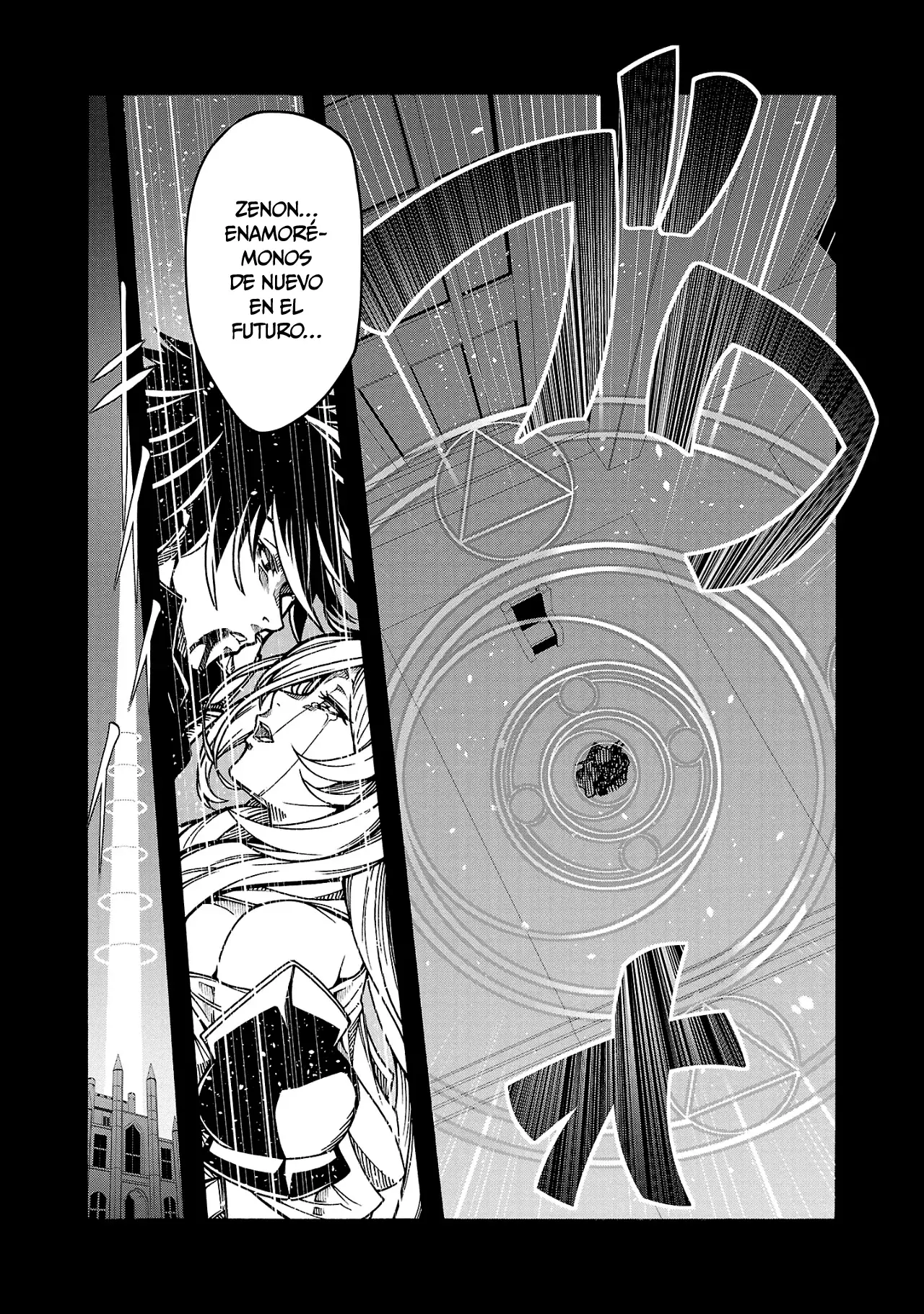 Erotical Wizard to 12 Nin No Hanayome capítulo 7 página 4