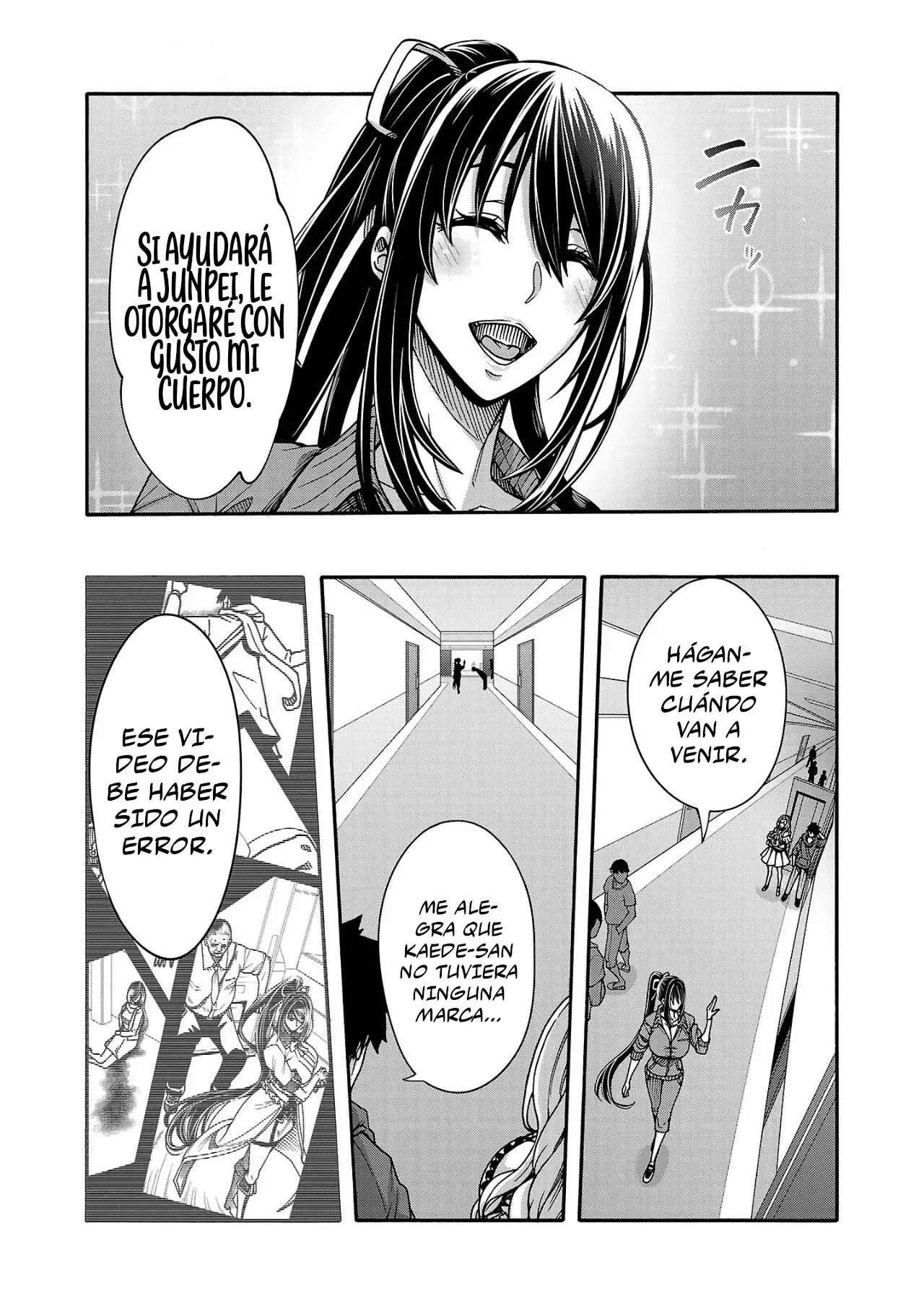 Erotical Wizard to 12 Nin No Hanayome capítulo 9.2 página 15