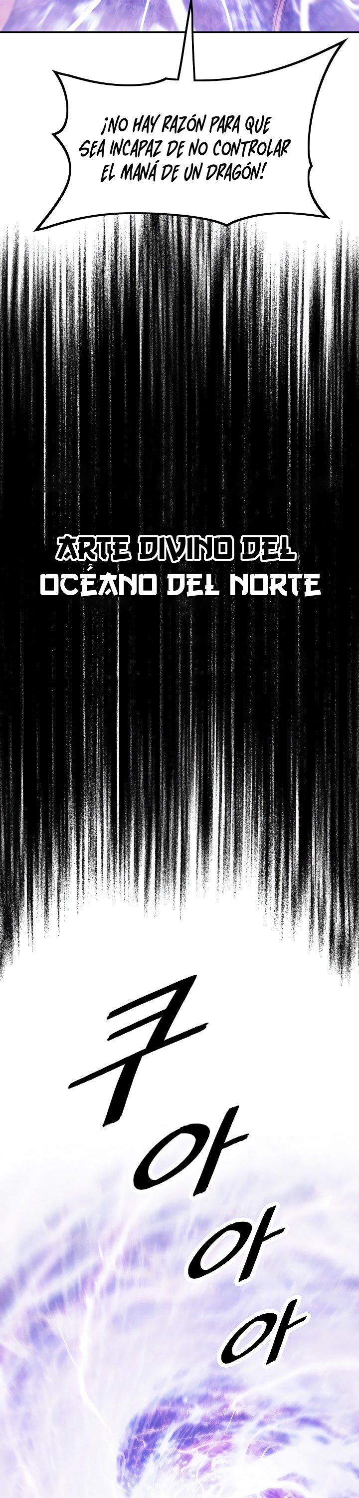 Dark Lady capítulo 101 página 23
