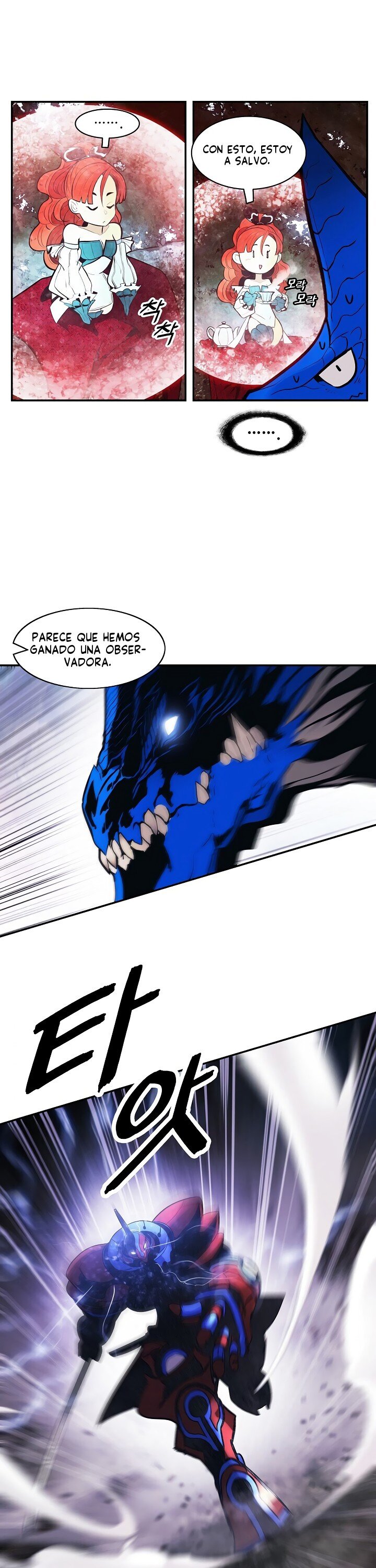 Dark Lady capítulo 102 página 10