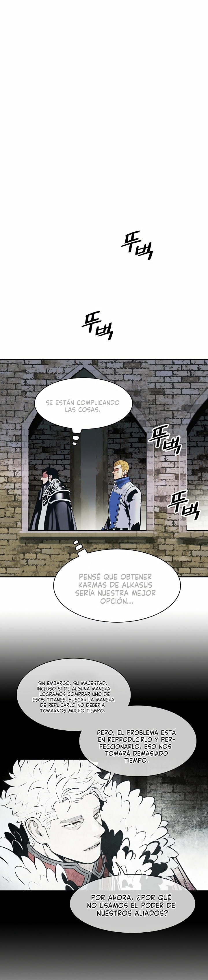 Dark Lady capítulo 167 página 5