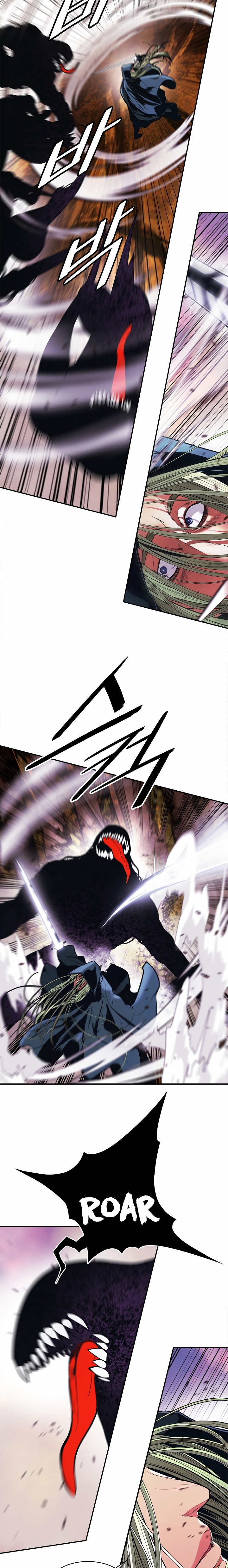 Dark Lady capítulo 171 página 14