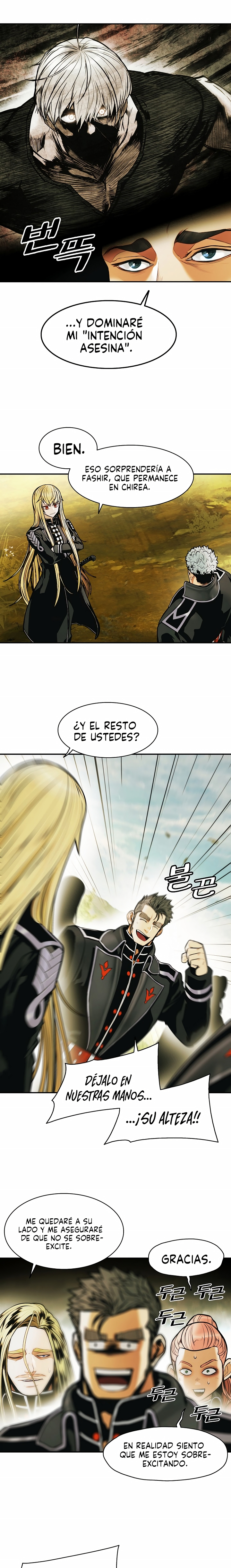 Dark Lady capítulo 186 página 7
