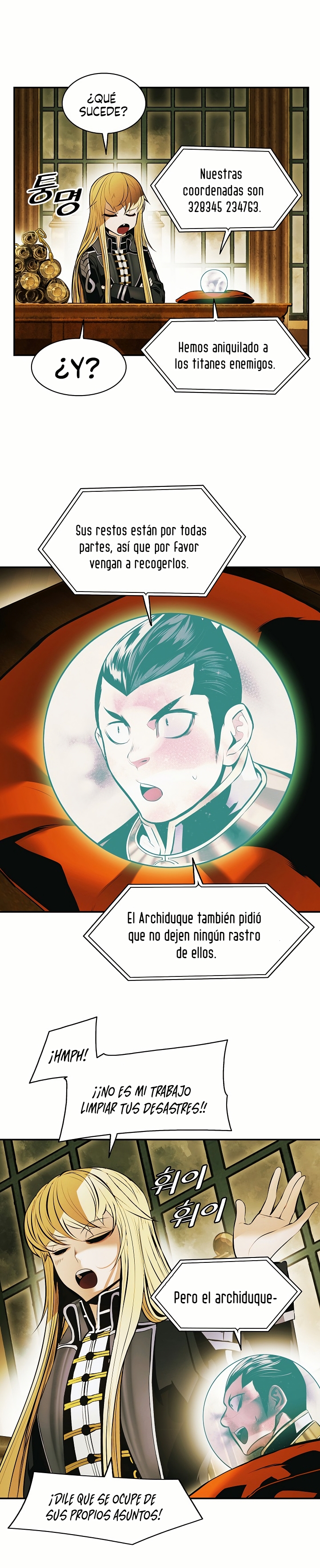 Dark Lady capítulo 200 página 15
