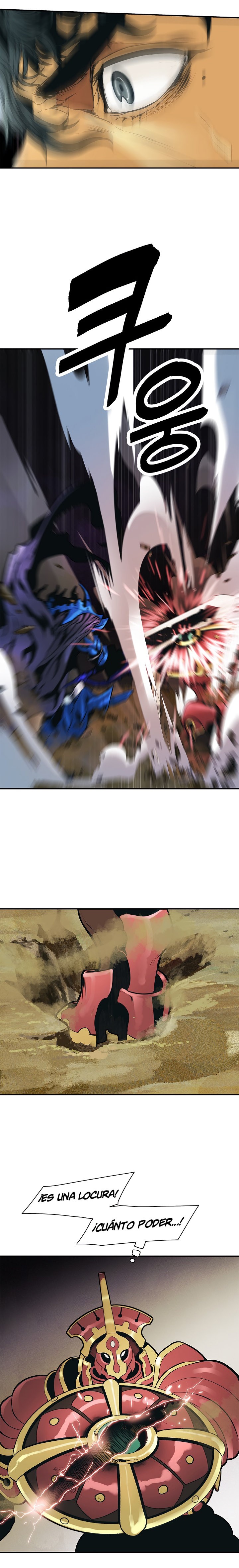 Dark Lady capítulo 33 página 15