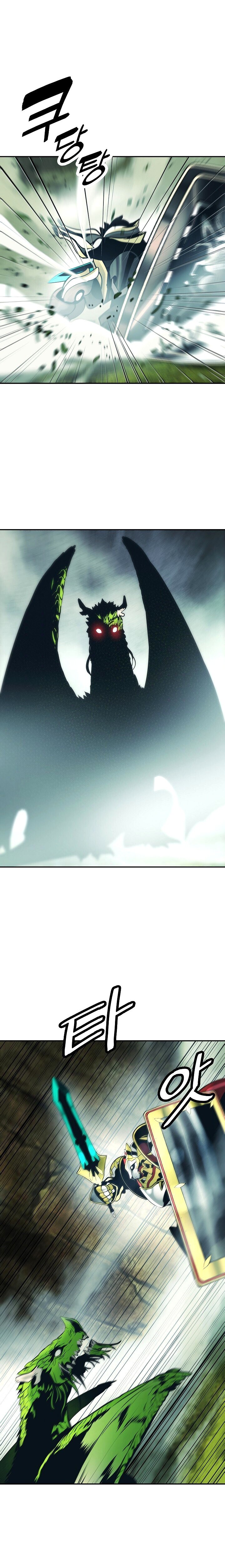 Dark Lady capítulo 88 página 17