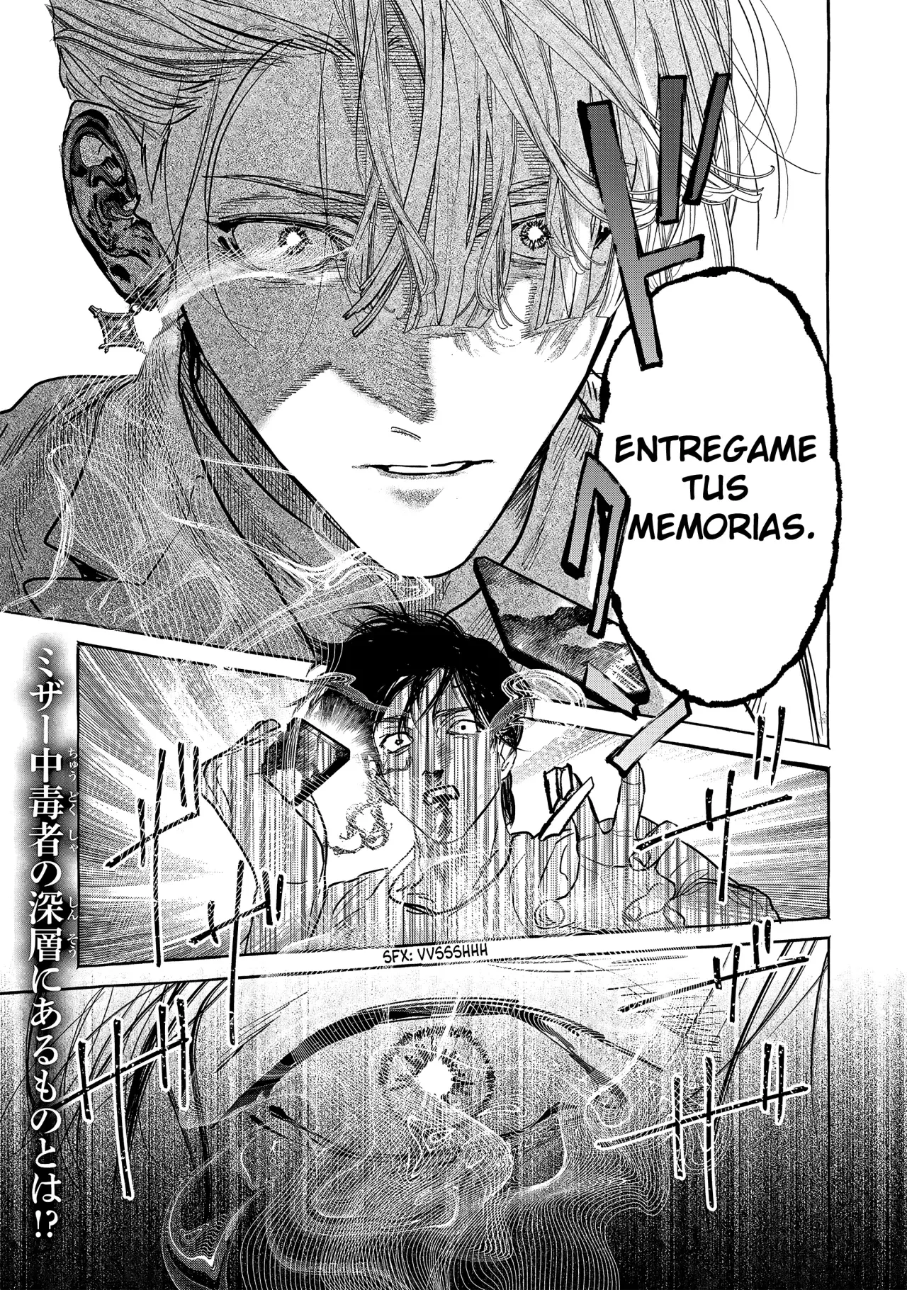 Myther capítulo 2 página 26