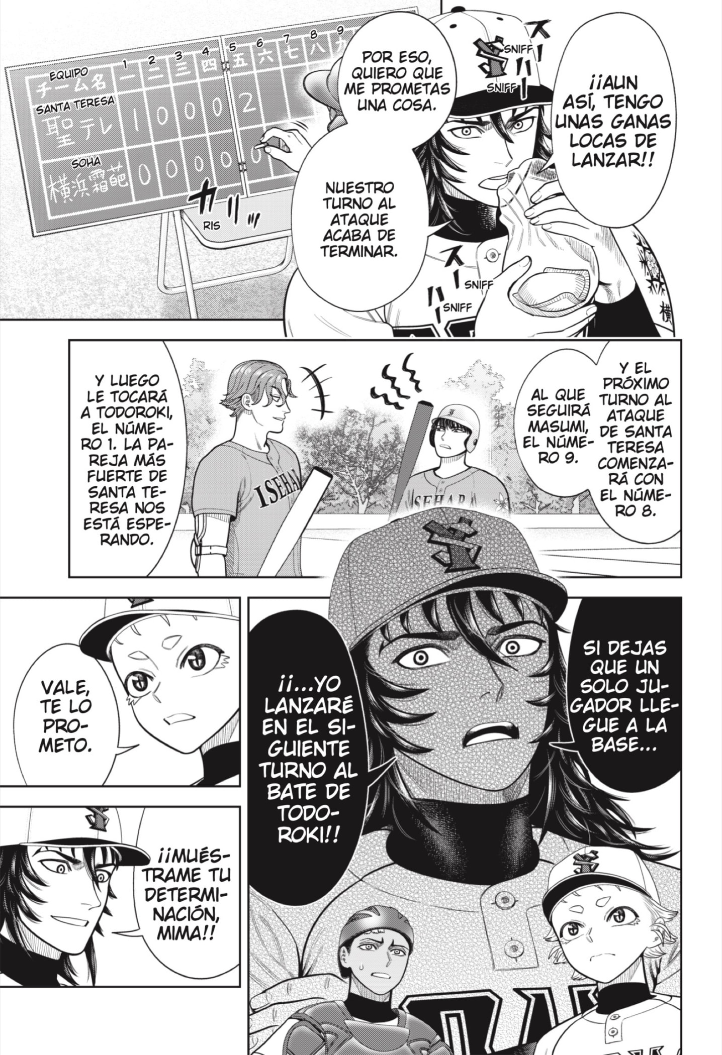 Strikeout Pitch capítulo 12 página 2