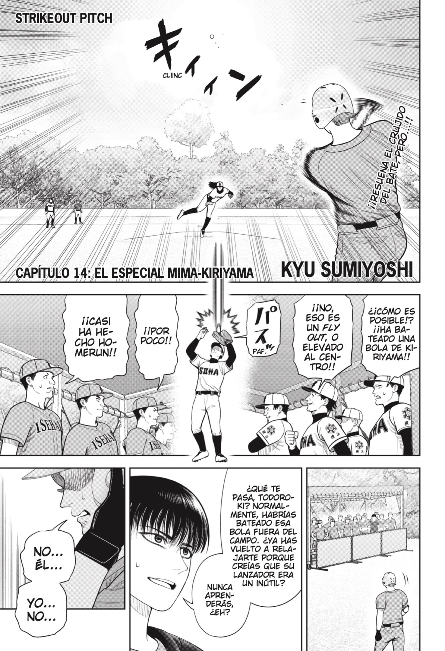 Strikeout Pitch capítulo 14 página 1