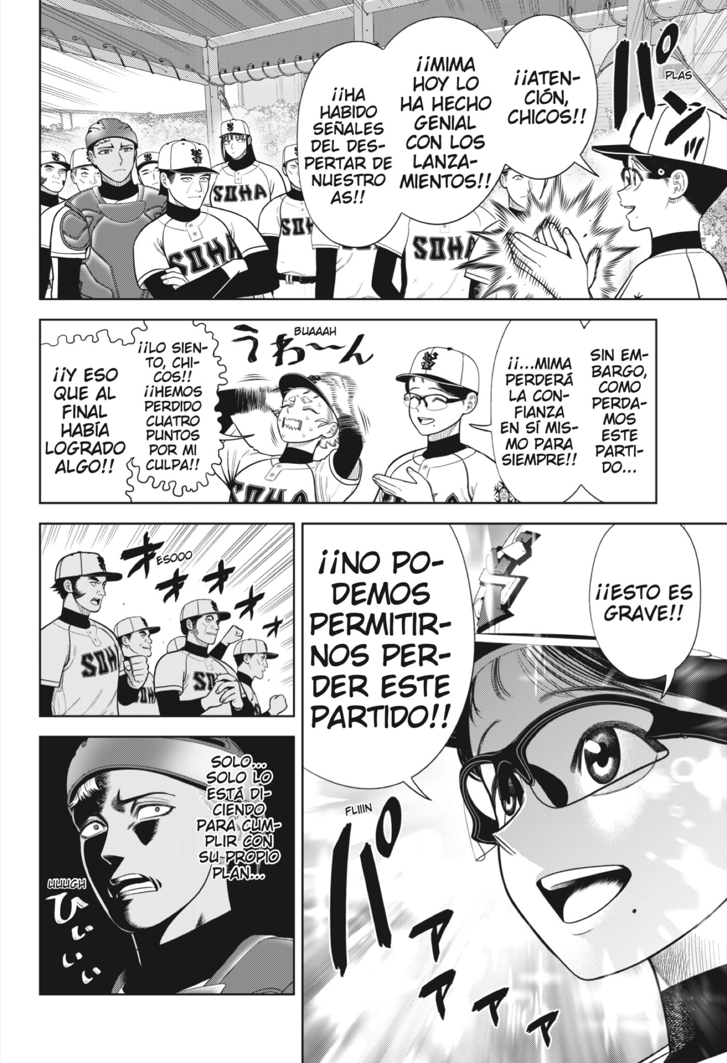 Strikeout Pitch capítulo 14 página 12