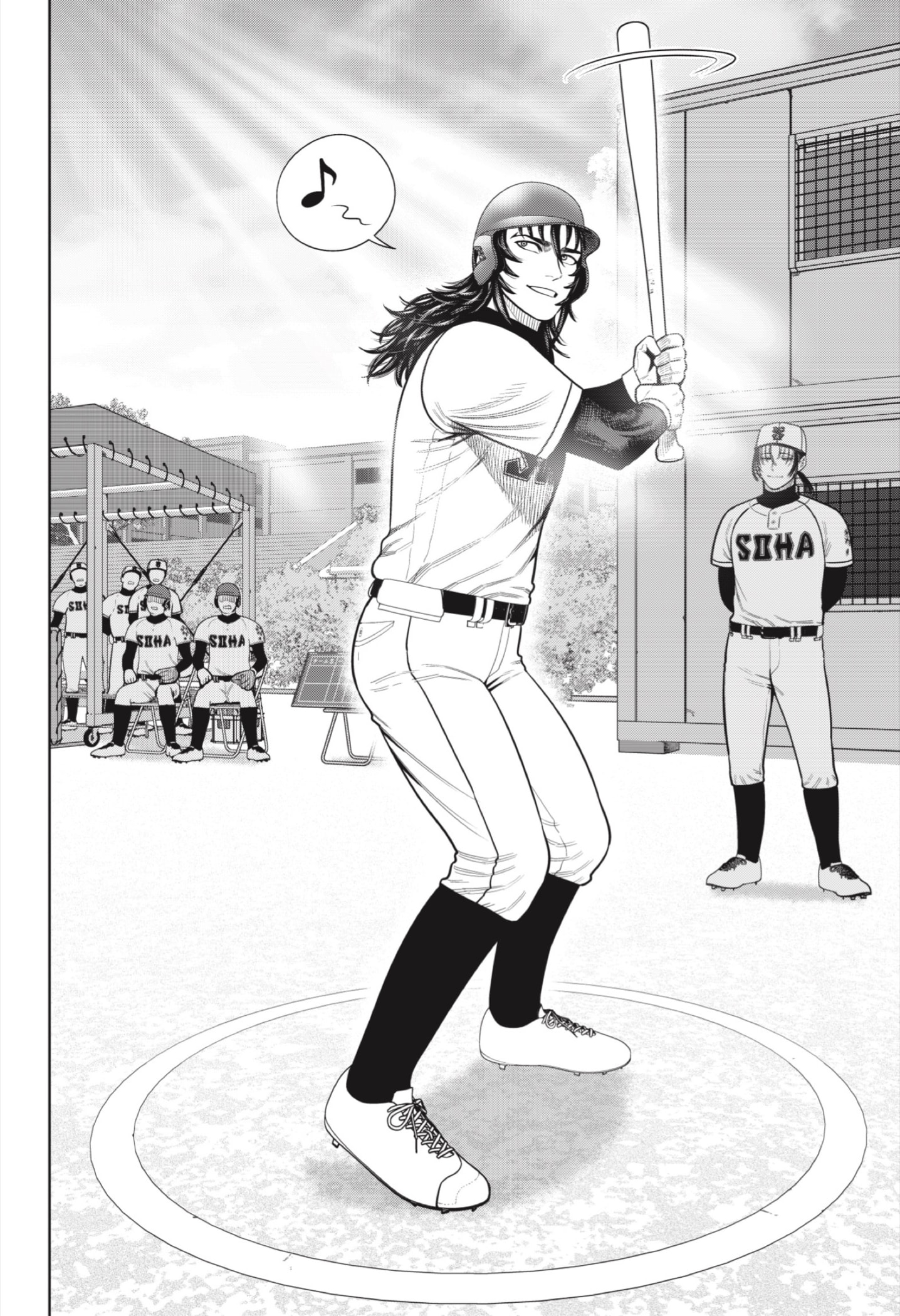 Strikeout Pitch capítulo 14 página 14