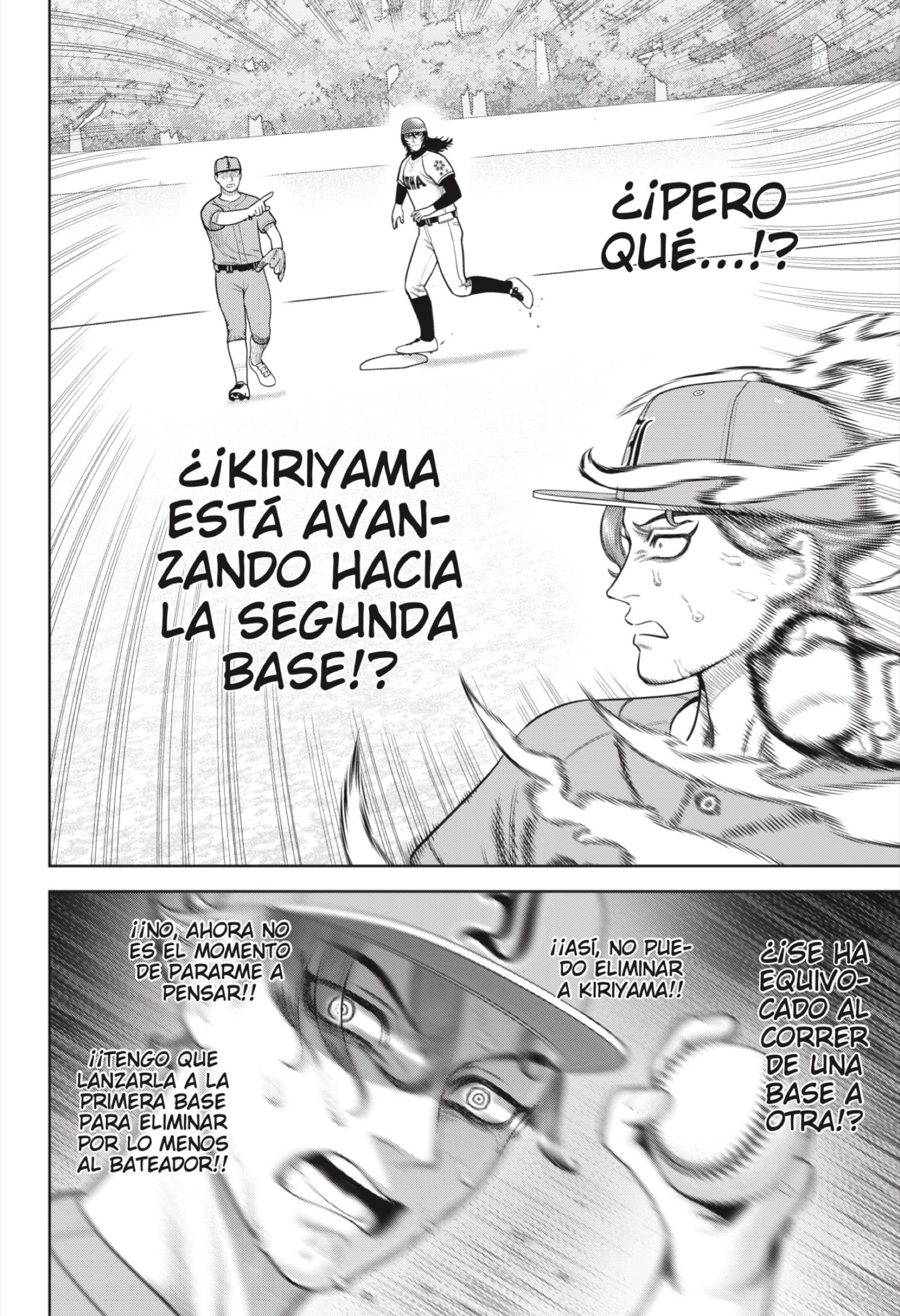 Strikeout Pitch capítulo 15 página 14
