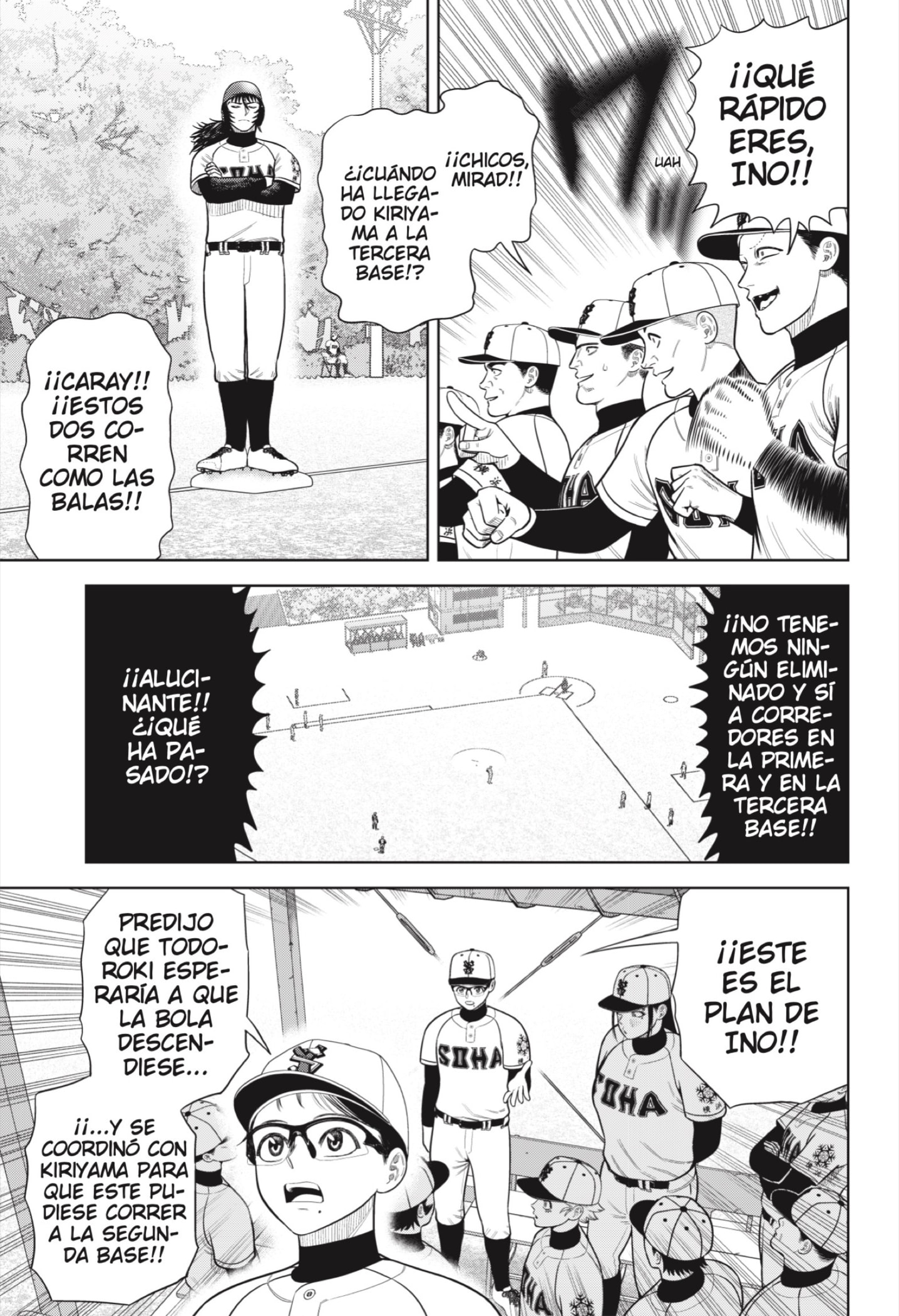 Strikeout Pitch capítulo 15 página 17