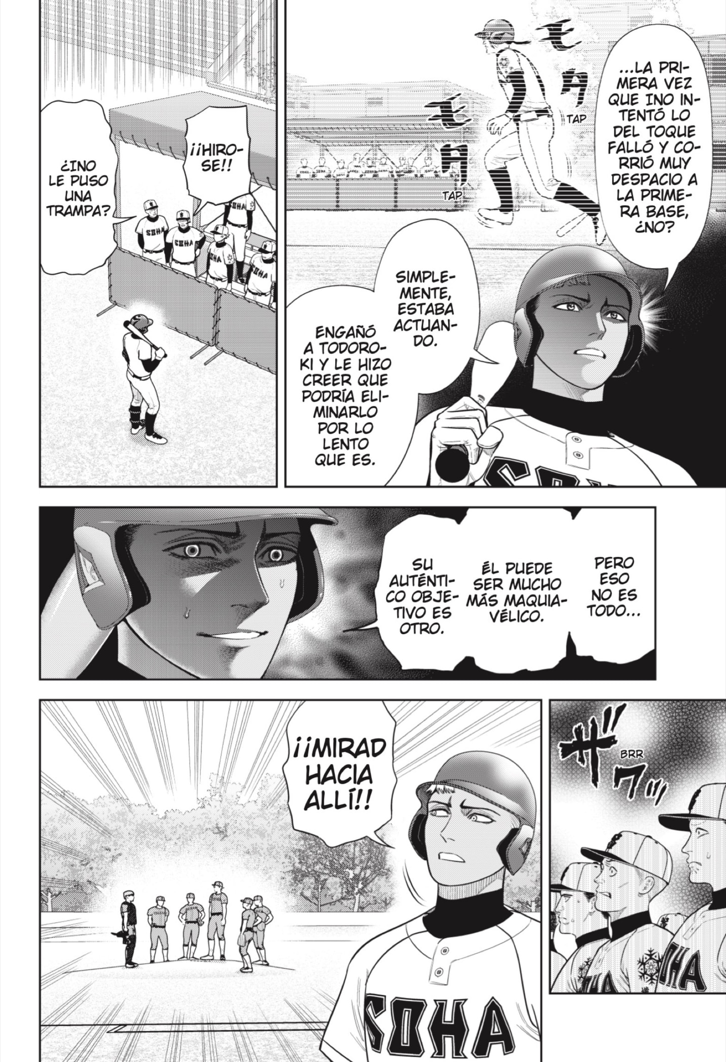 Strikeout Pitch capítulo 15 página 20