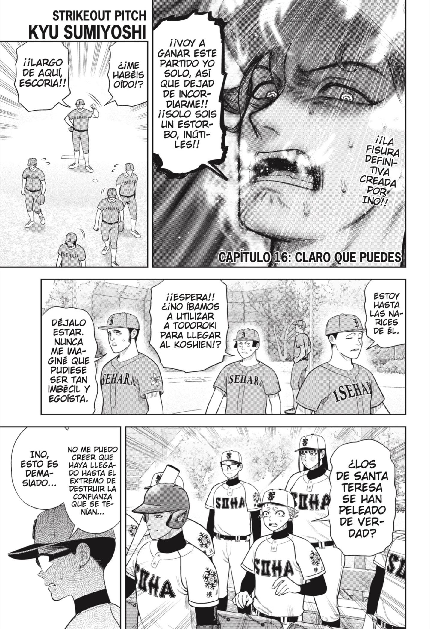 Strikeout Pitch capítulo 16 página 1