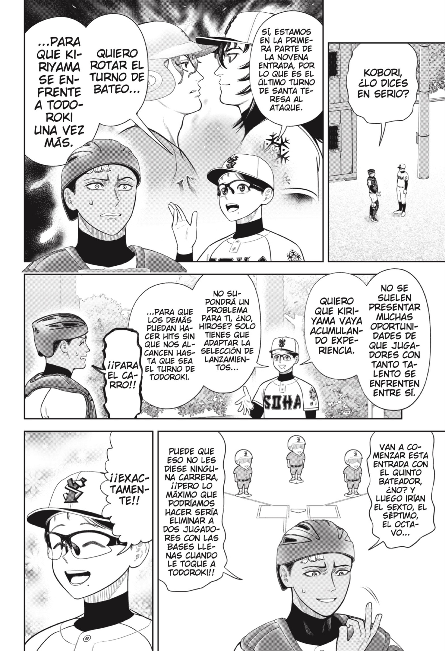 Strikeout Pitch capítulo 16 página 16