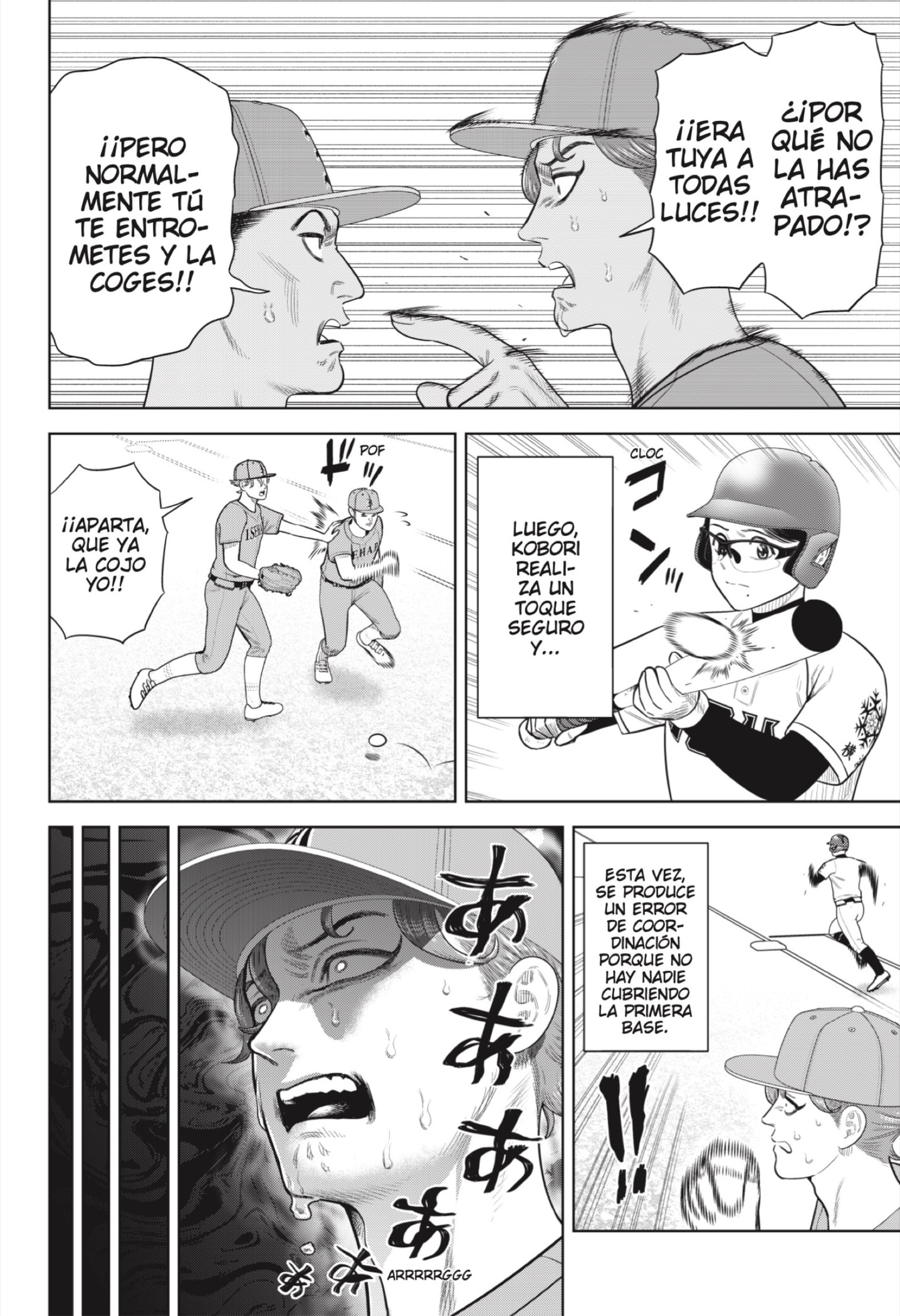 Strikeout Pitch capítulo 16 página 8