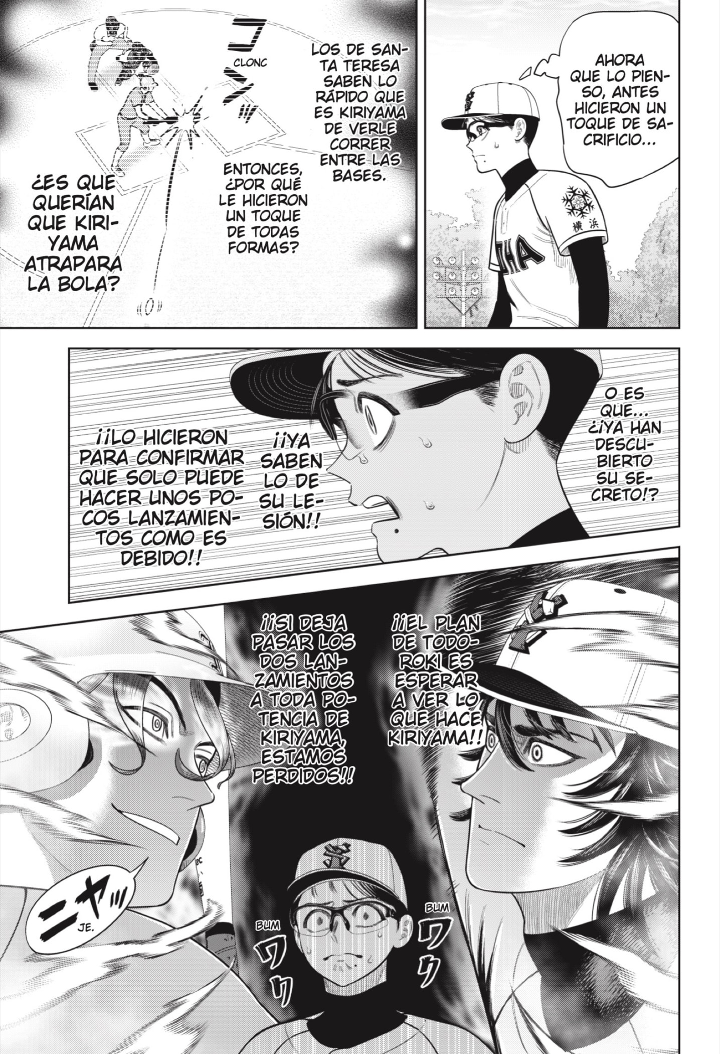 Strikeout Pitch capítulo 17 página 15