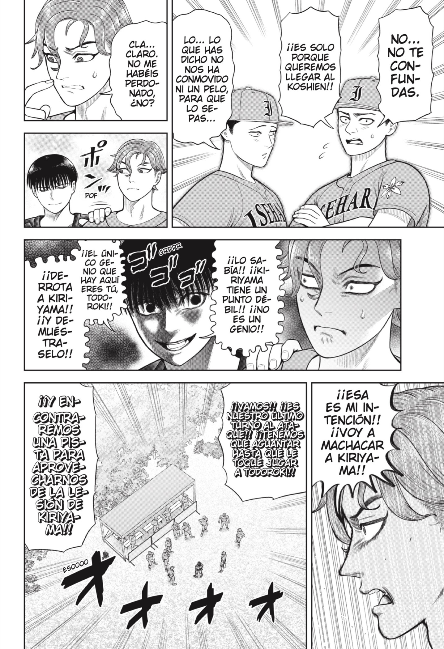 Strikeout Pitch capítulo 17 página 2