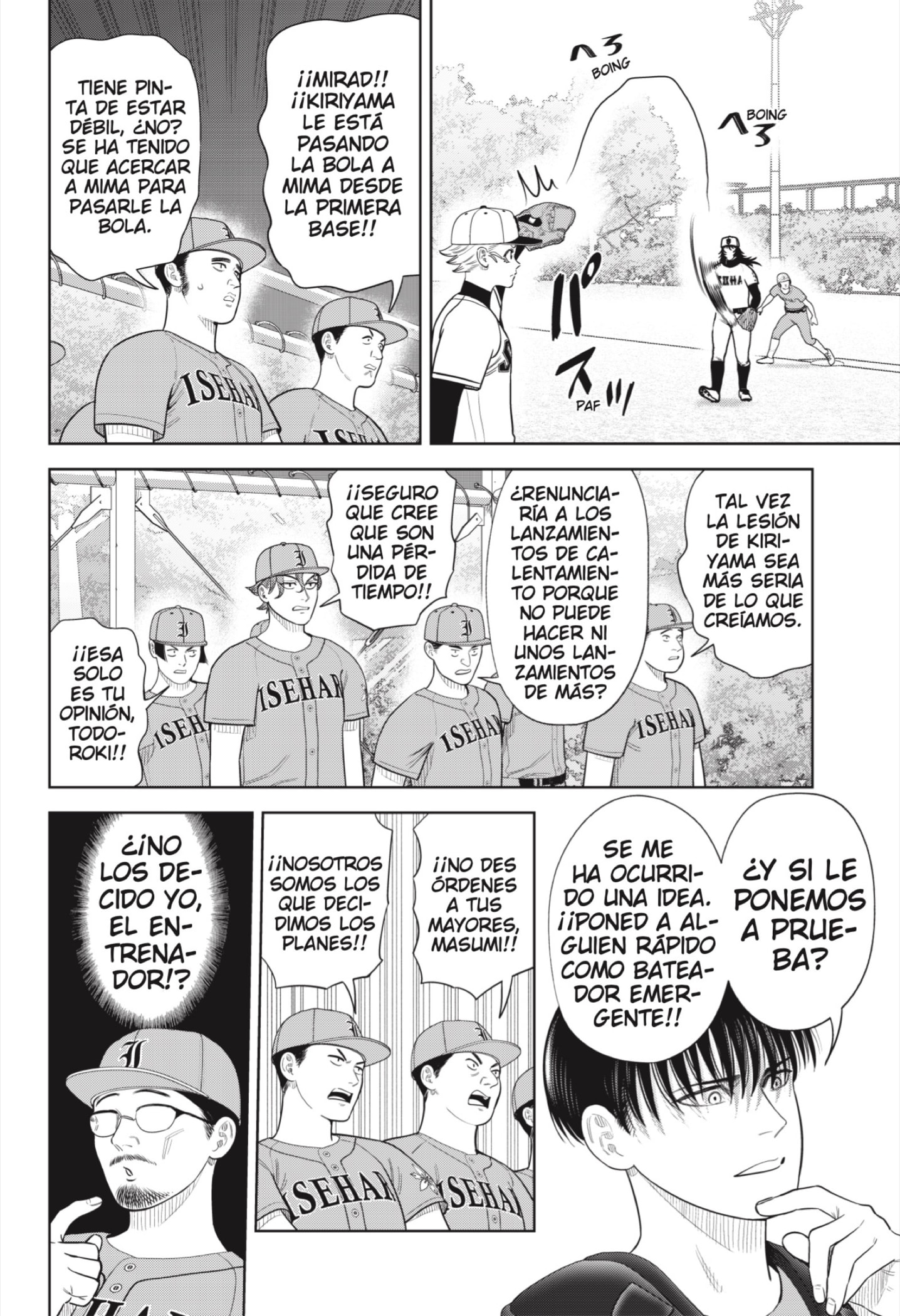 Strikeout Pitch capítulo 17 página 4
