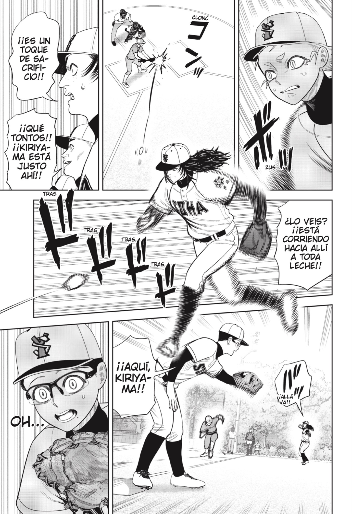 Strikeout Pitch capítulo 17 página 5