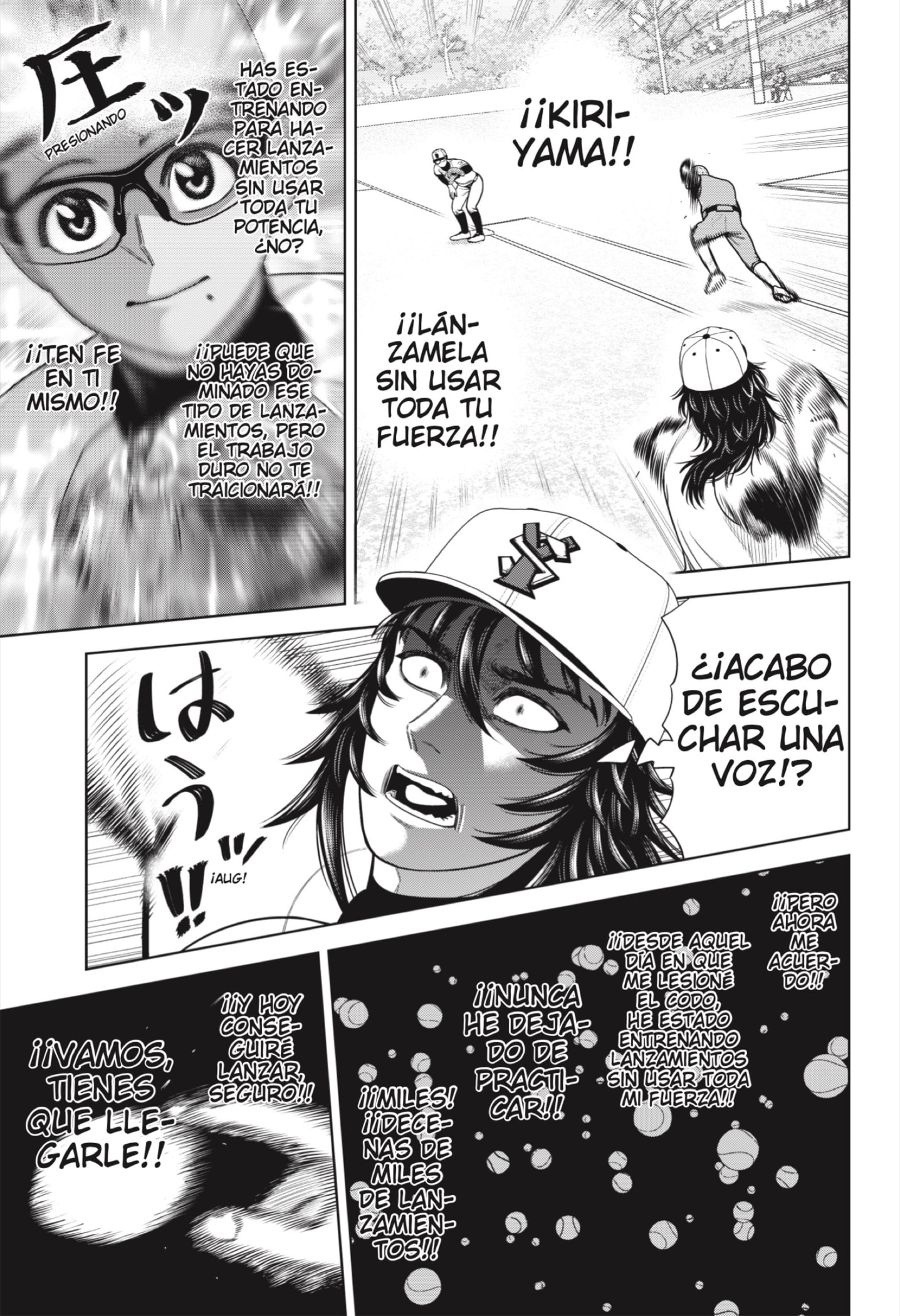 Strikeout Pitch capítulo 17 página 7