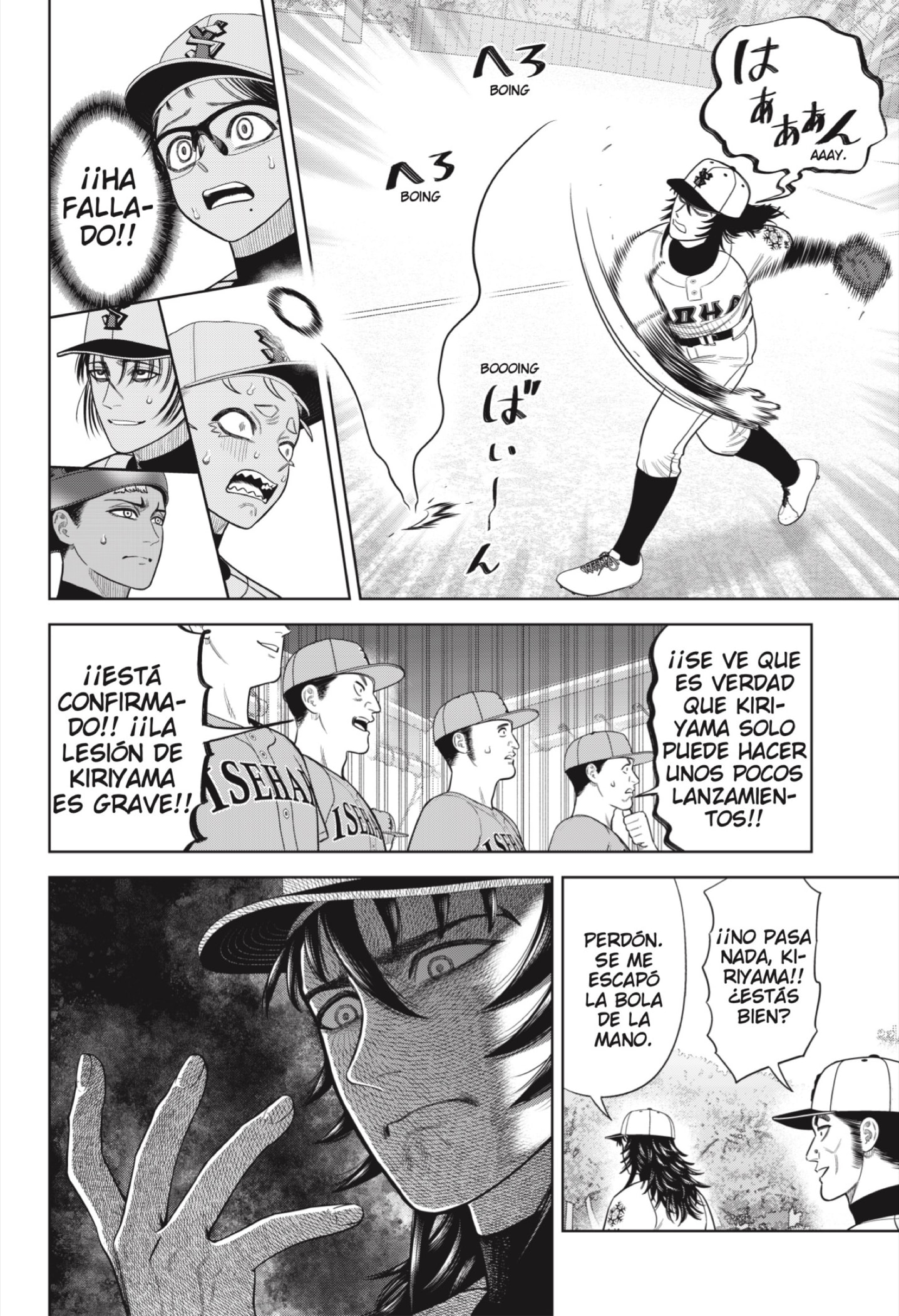 Strikeout Pitch capítulo 17 página 8