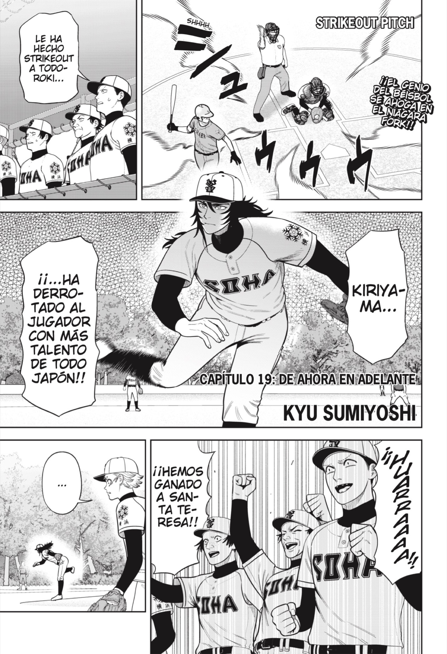 Strikeout Pitch capítulo 19 página 1