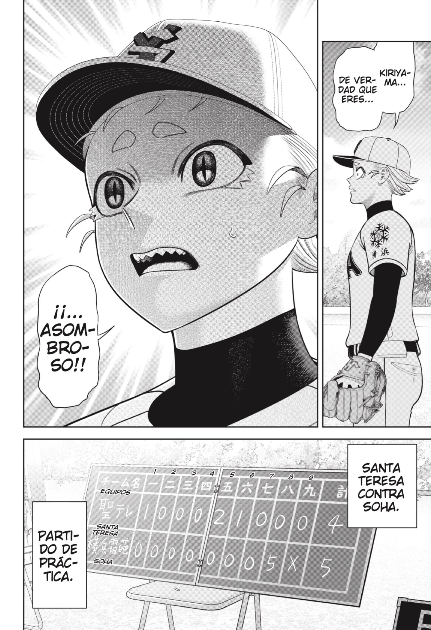 Strikeout Pitch capítulo 19 página 2