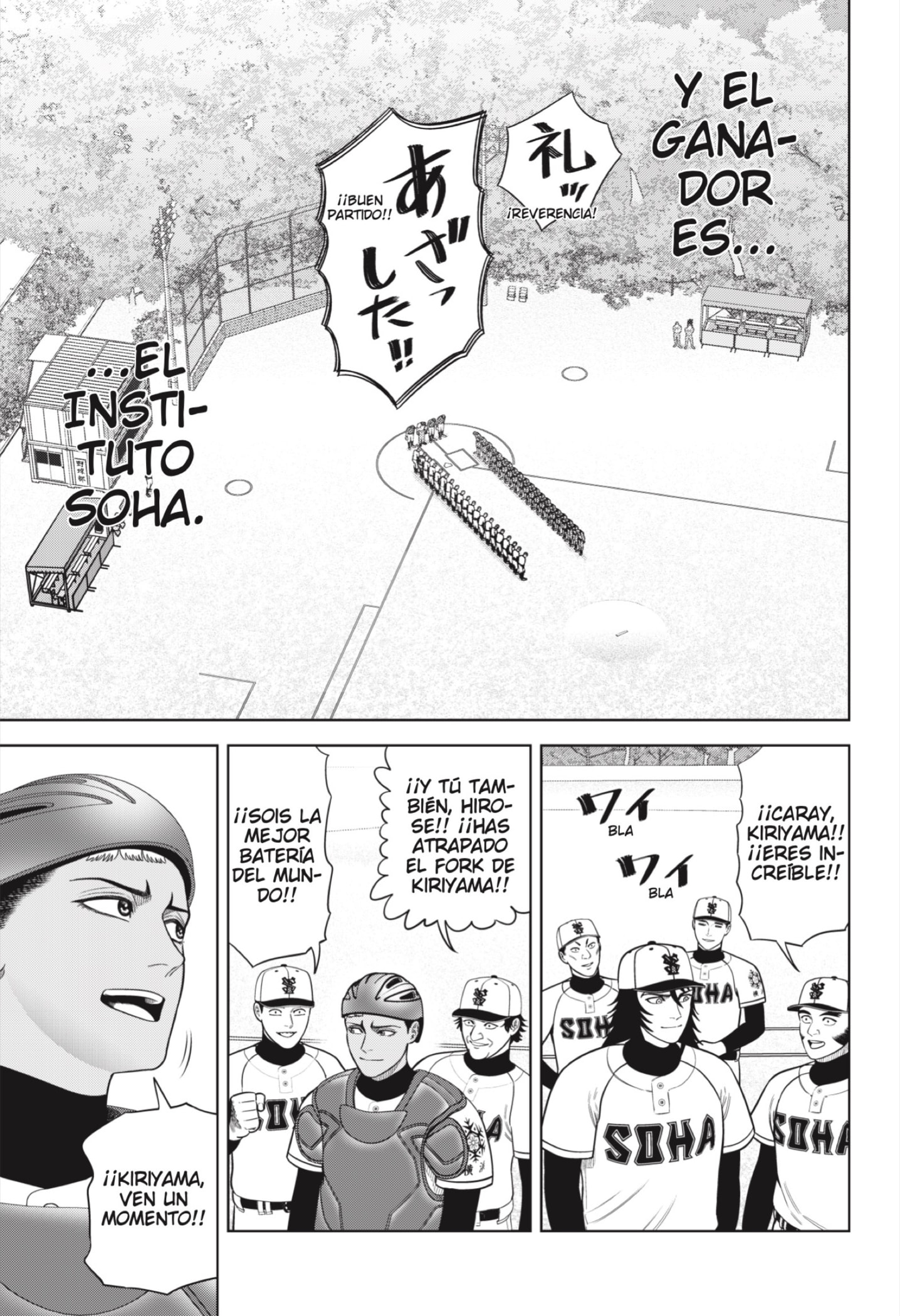 Strikeout Pitch capítulo 19 página 3