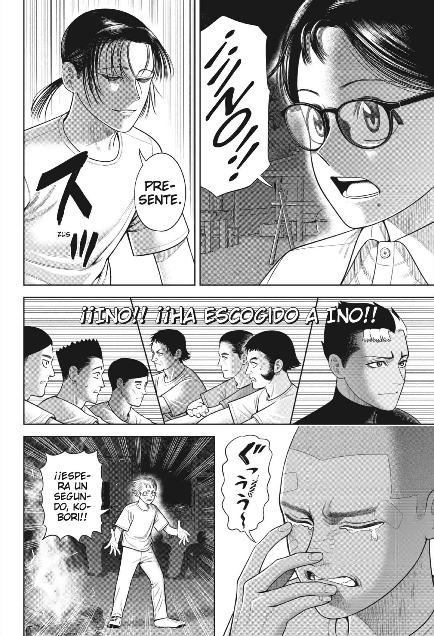 Strikeout Pitch capítulo 20 página 14