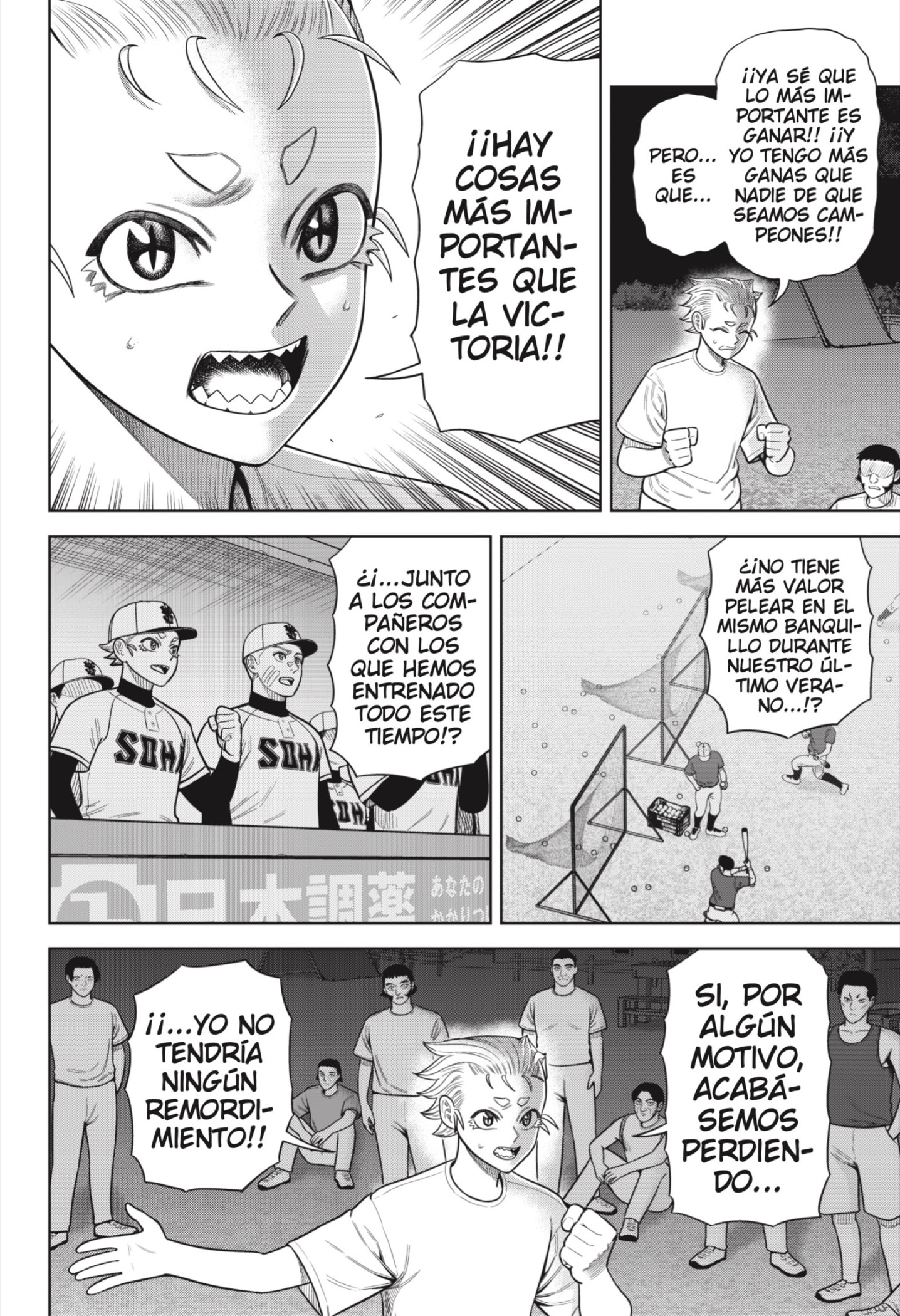 Strikeout Pitch capítulo 21 página 2