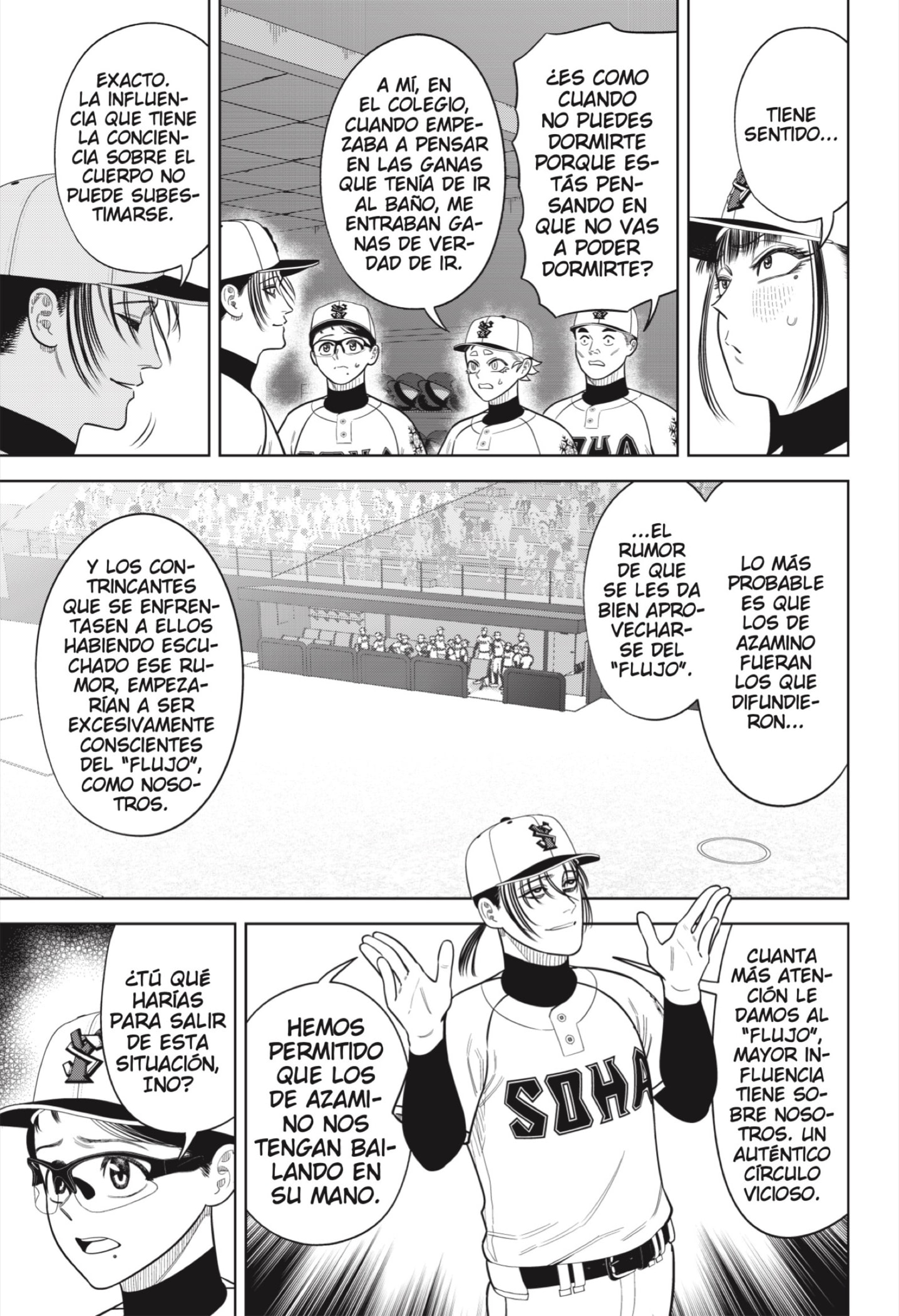 Strikeout Pitch capítulo 23 página 17