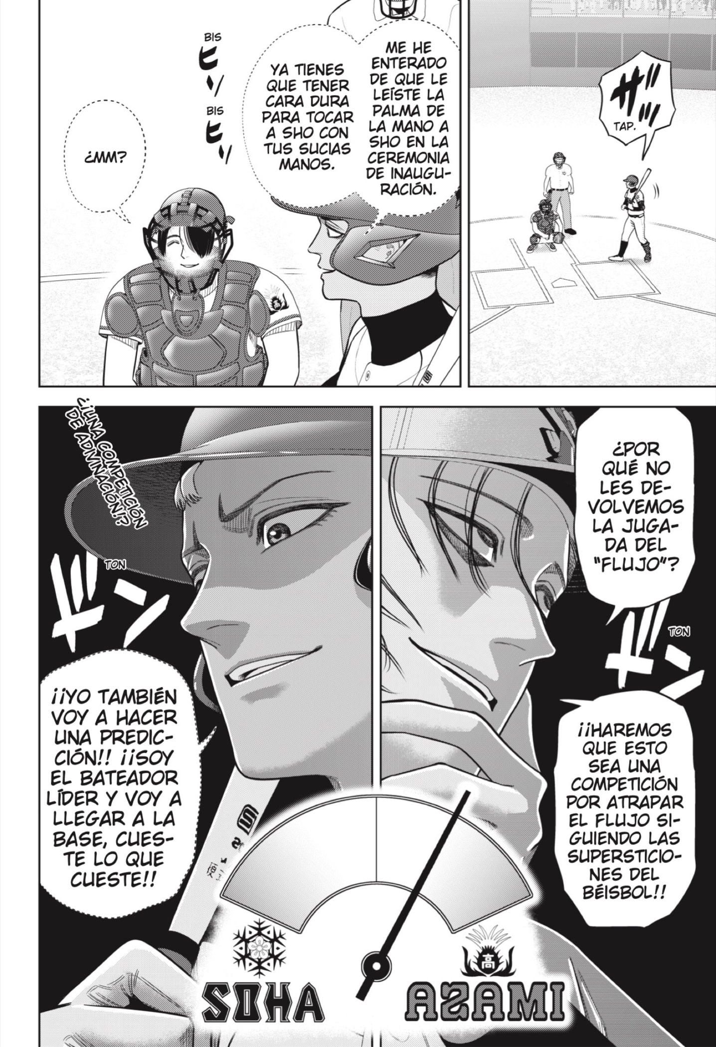 Strikeout Pitch capítulo 23 página 18