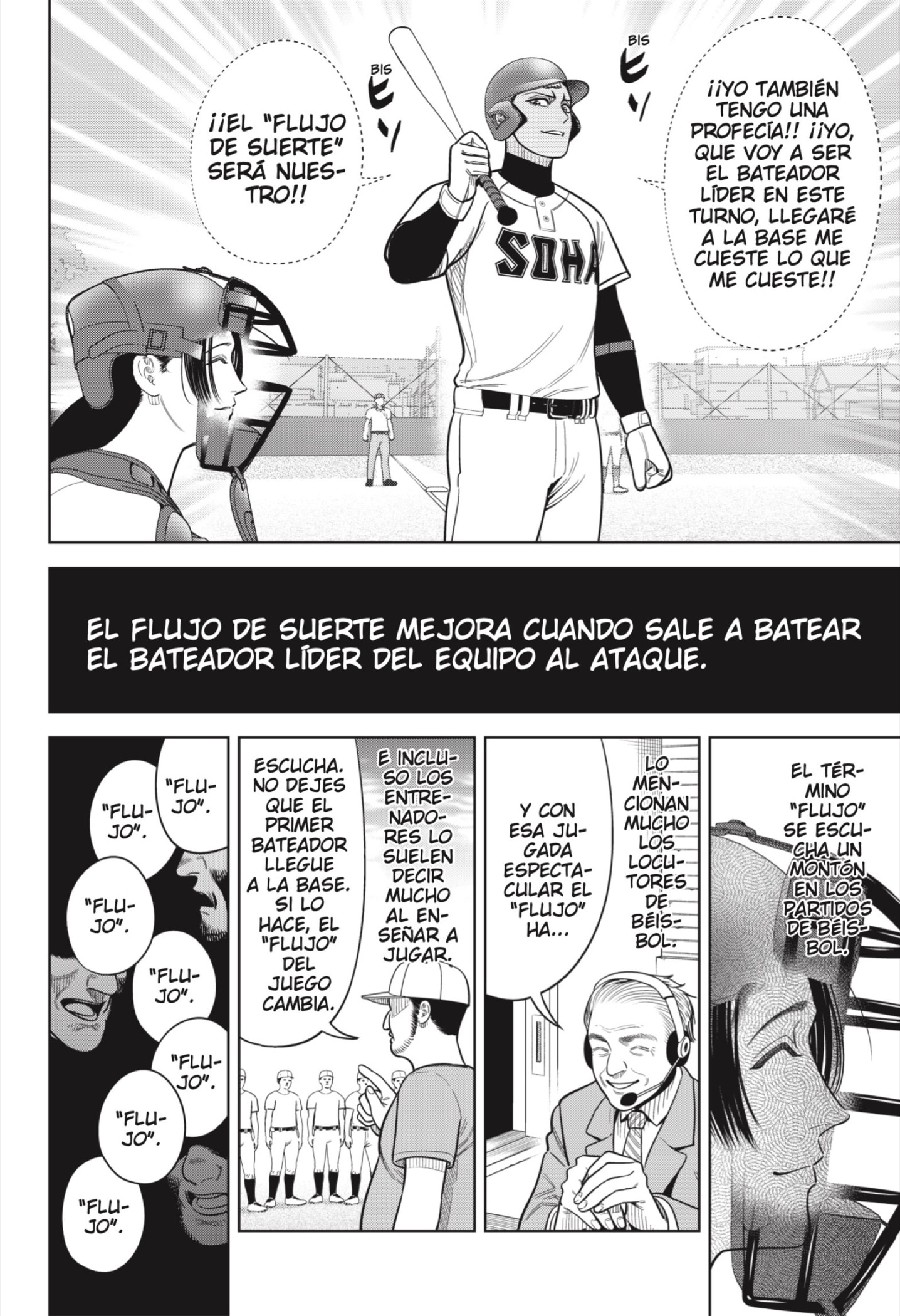 Strikeout Pitch capítulo 24 página 2