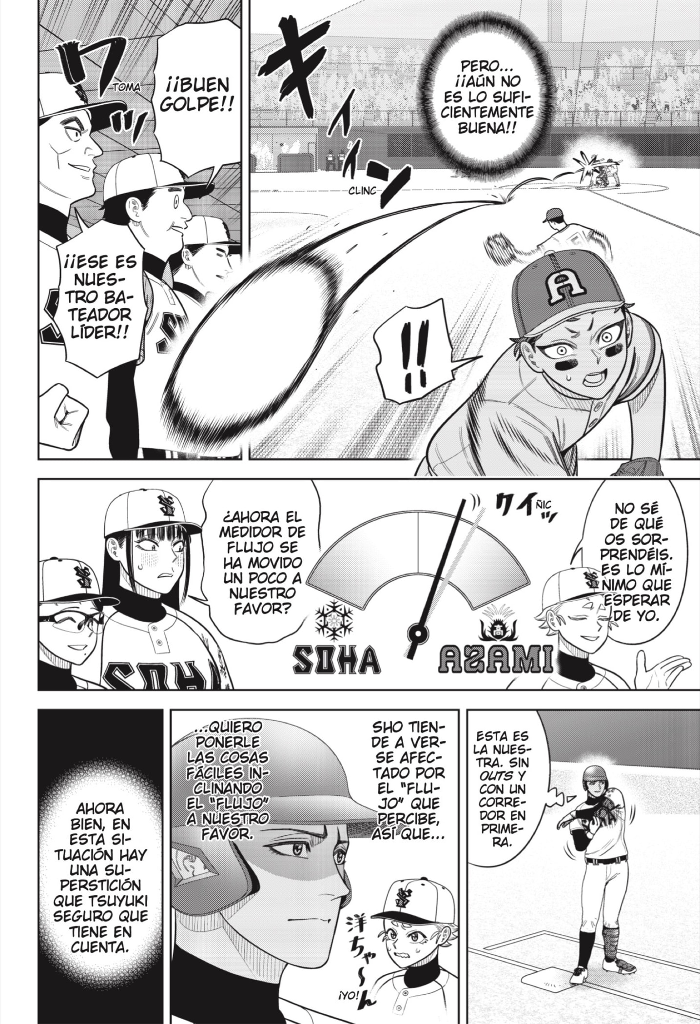 Strikeout Pitch capítulo 24 página 6
