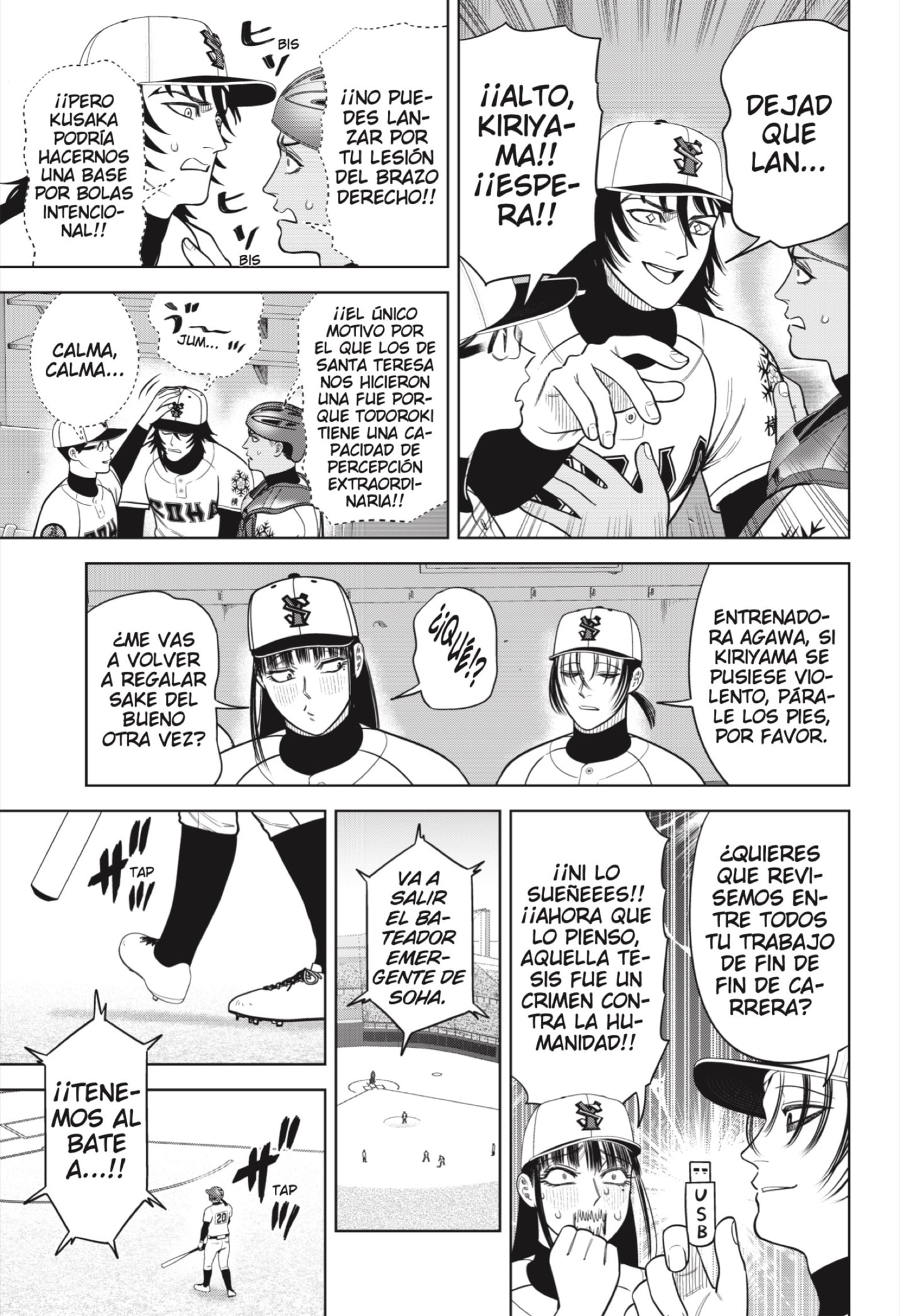 Strikeout Pitch capítulo 25 página 11