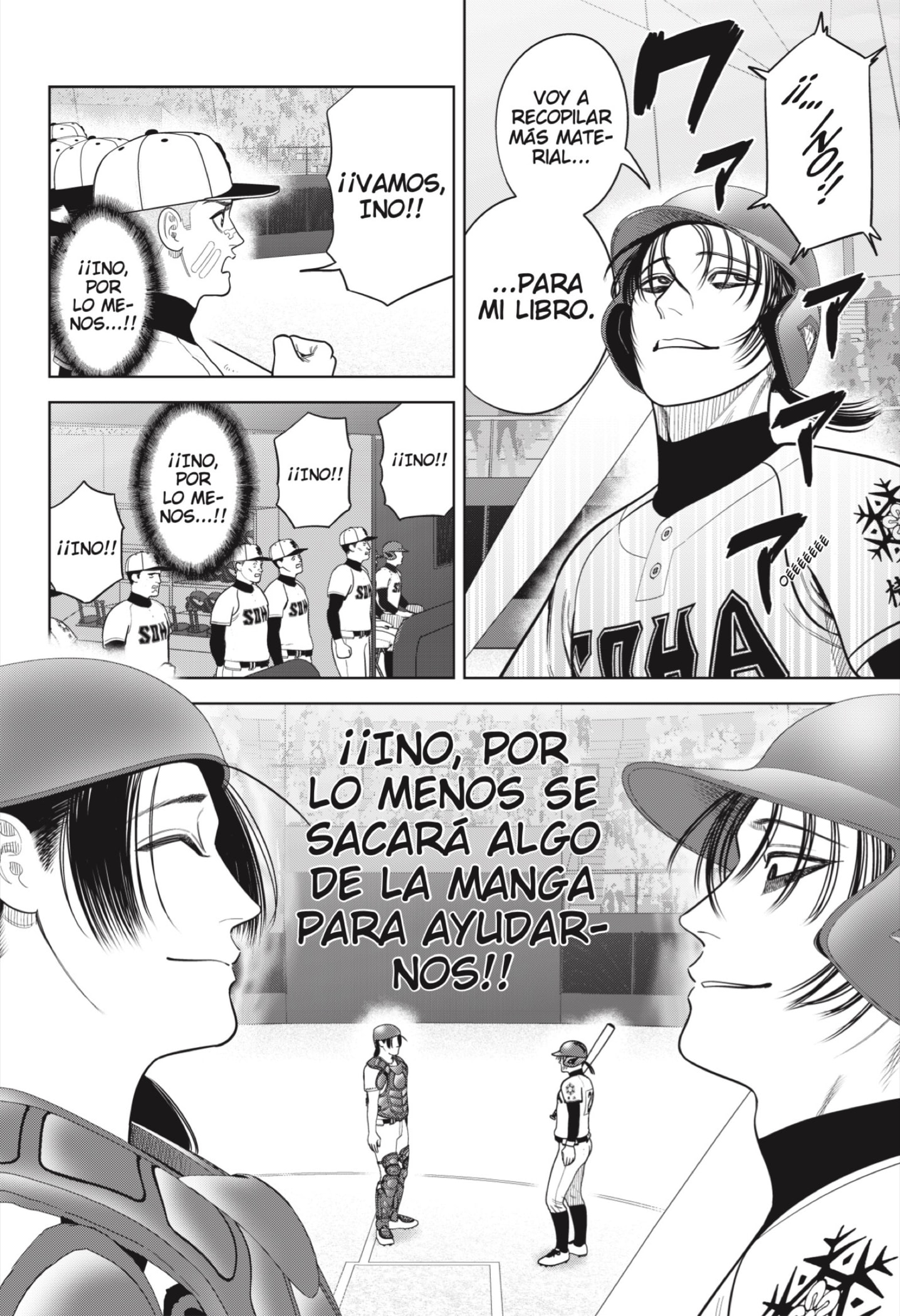 Strikeout Pitch capítulo 25 página 12