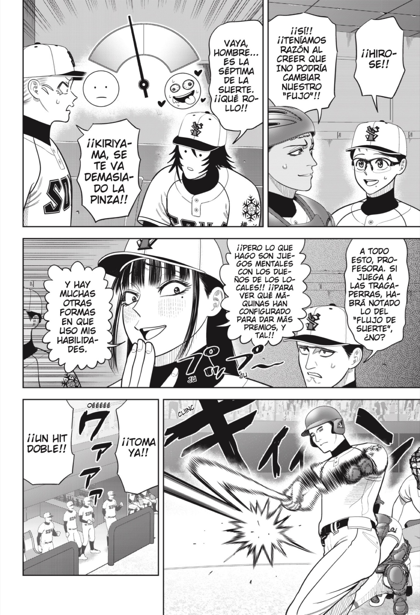 Strikeout Pitch capítulo 25 página 6