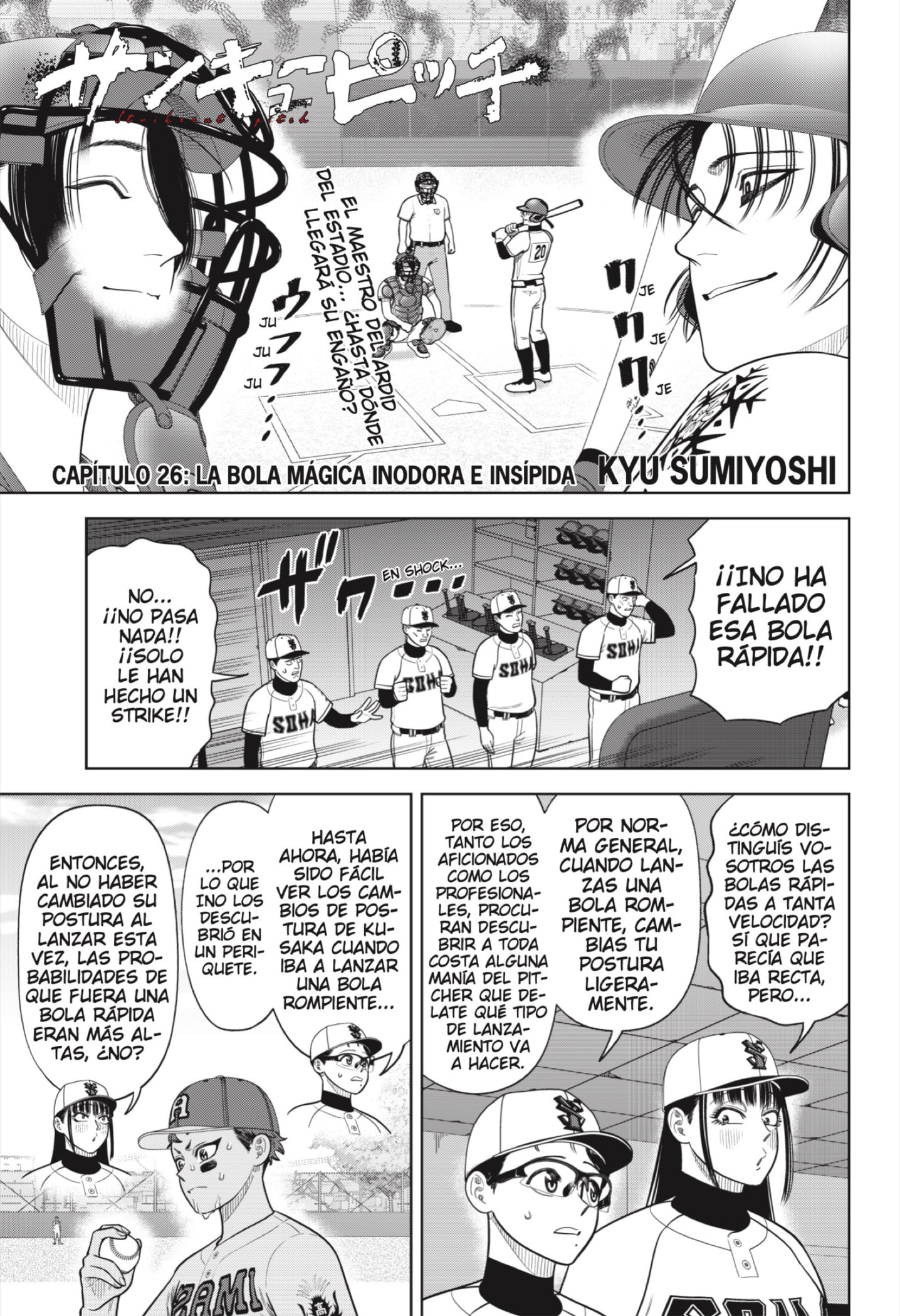 Strikeout Pitch capítulo 26 página 1