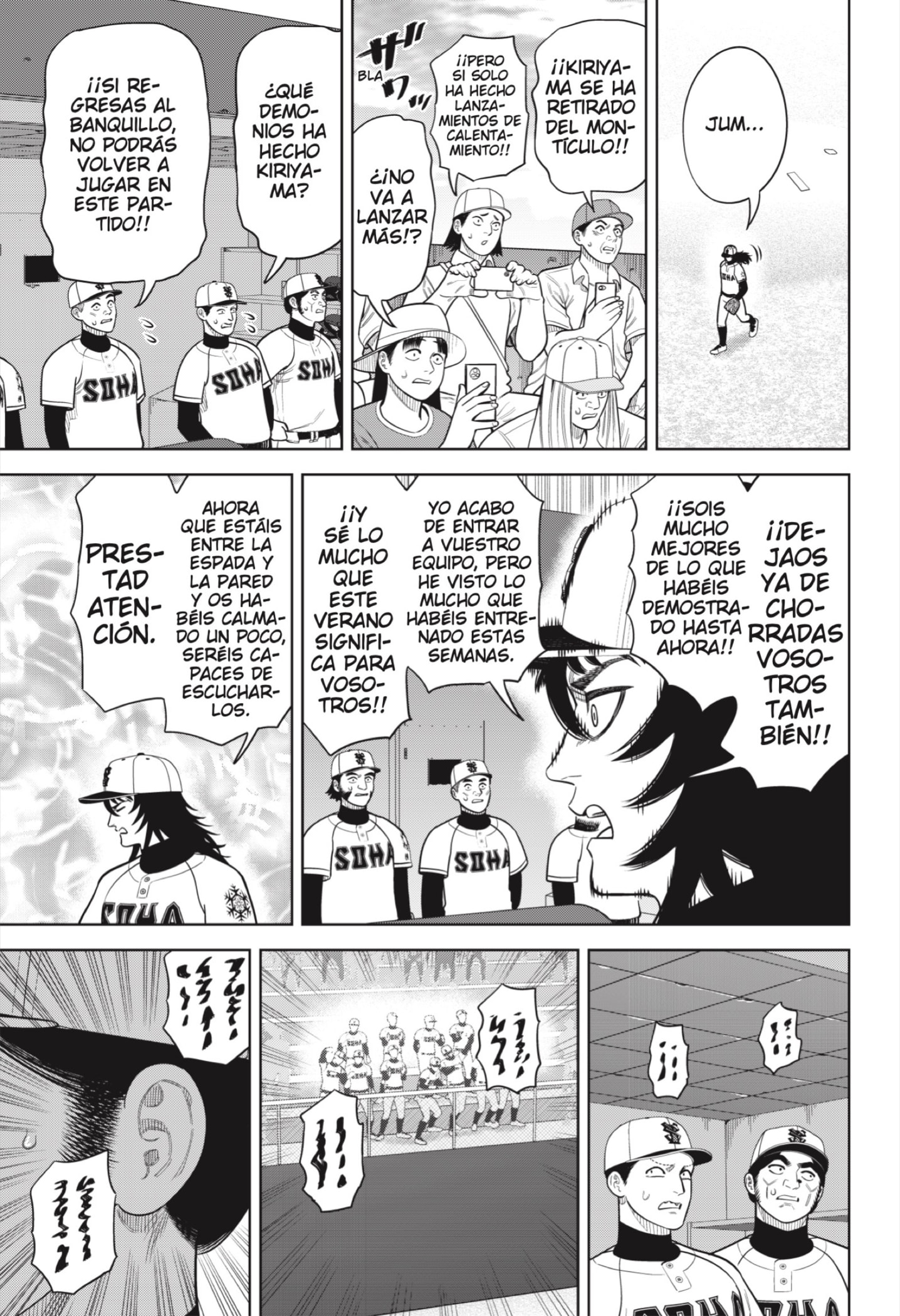 Strikeout Pitch capítulo 27 página 17