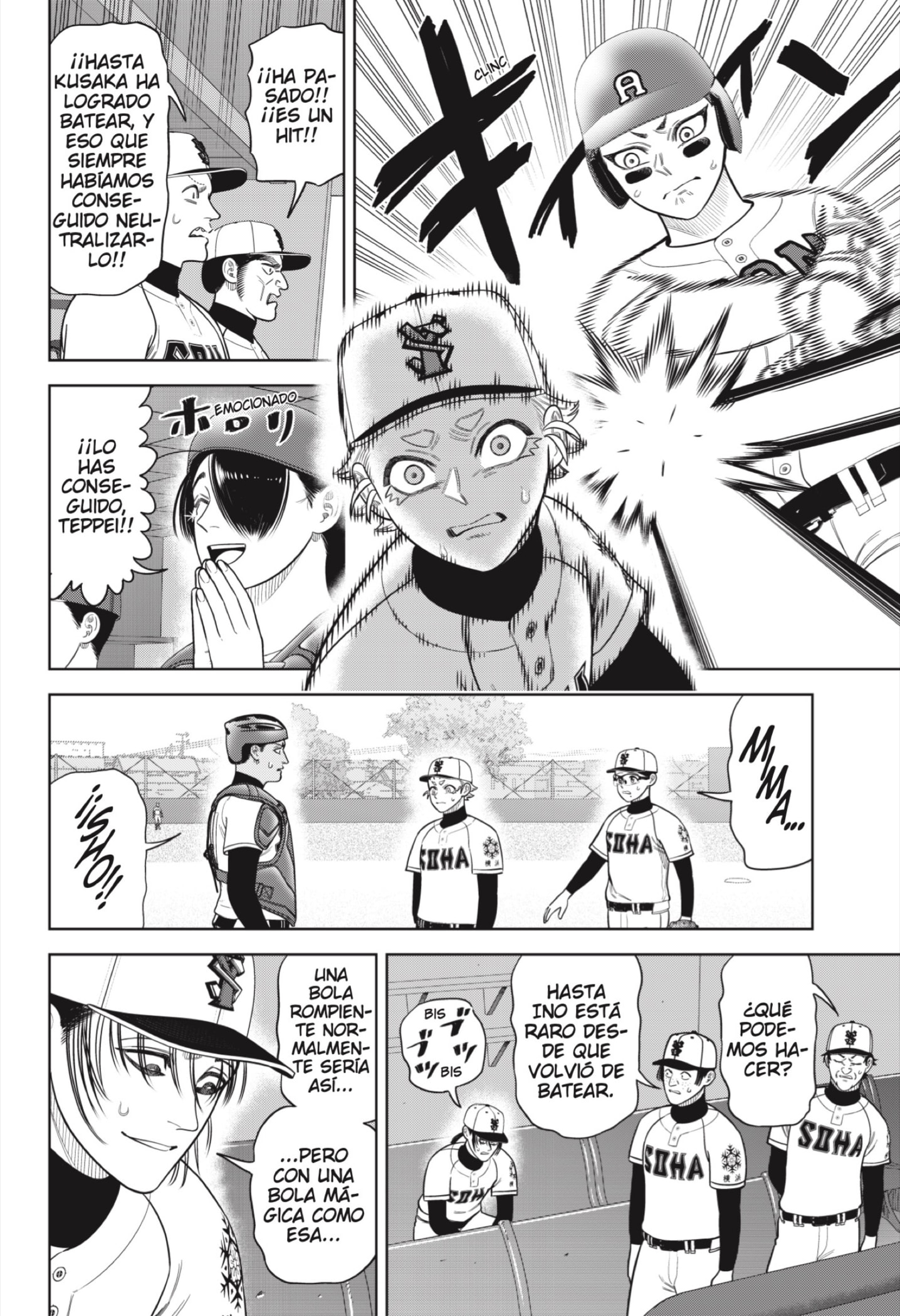 Strikeout Pitch capítulo 27 página 2