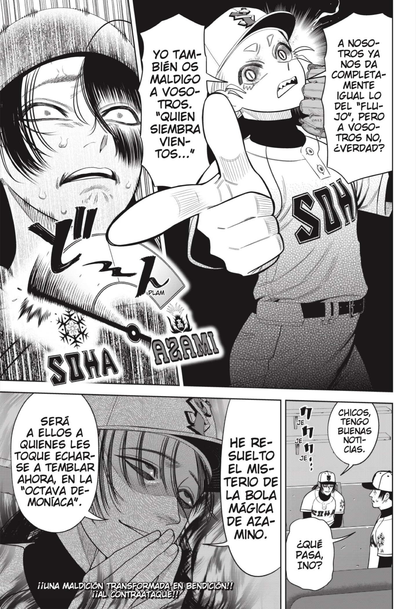 Strikeout Pitch capítulo 27 página 23