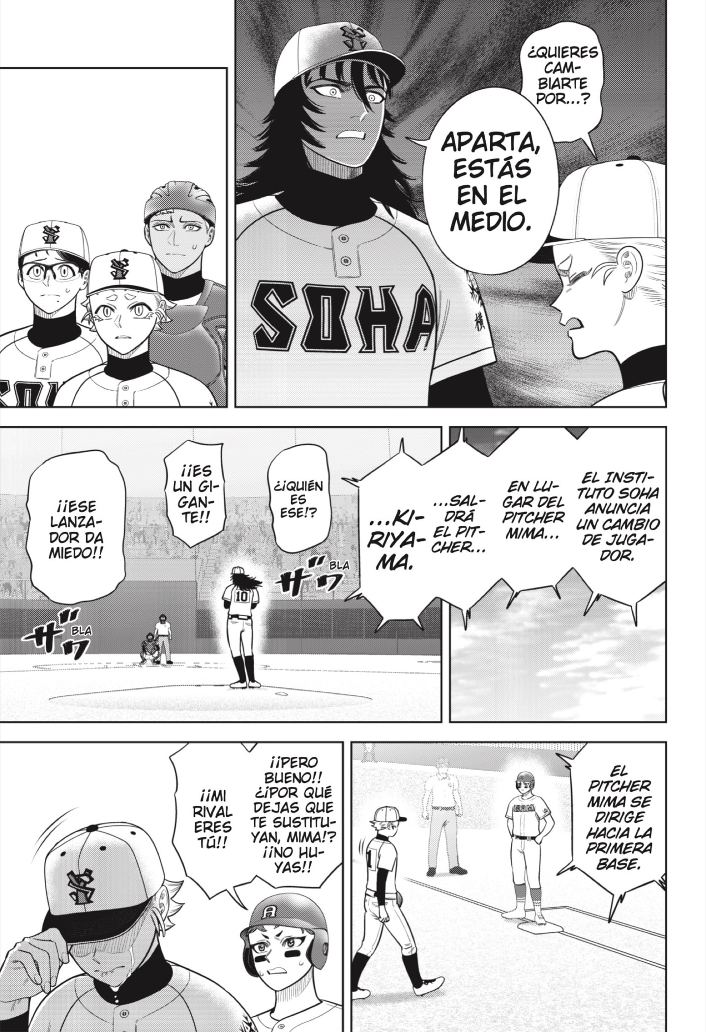 Strikeout Pitch capítulo 27 página 5