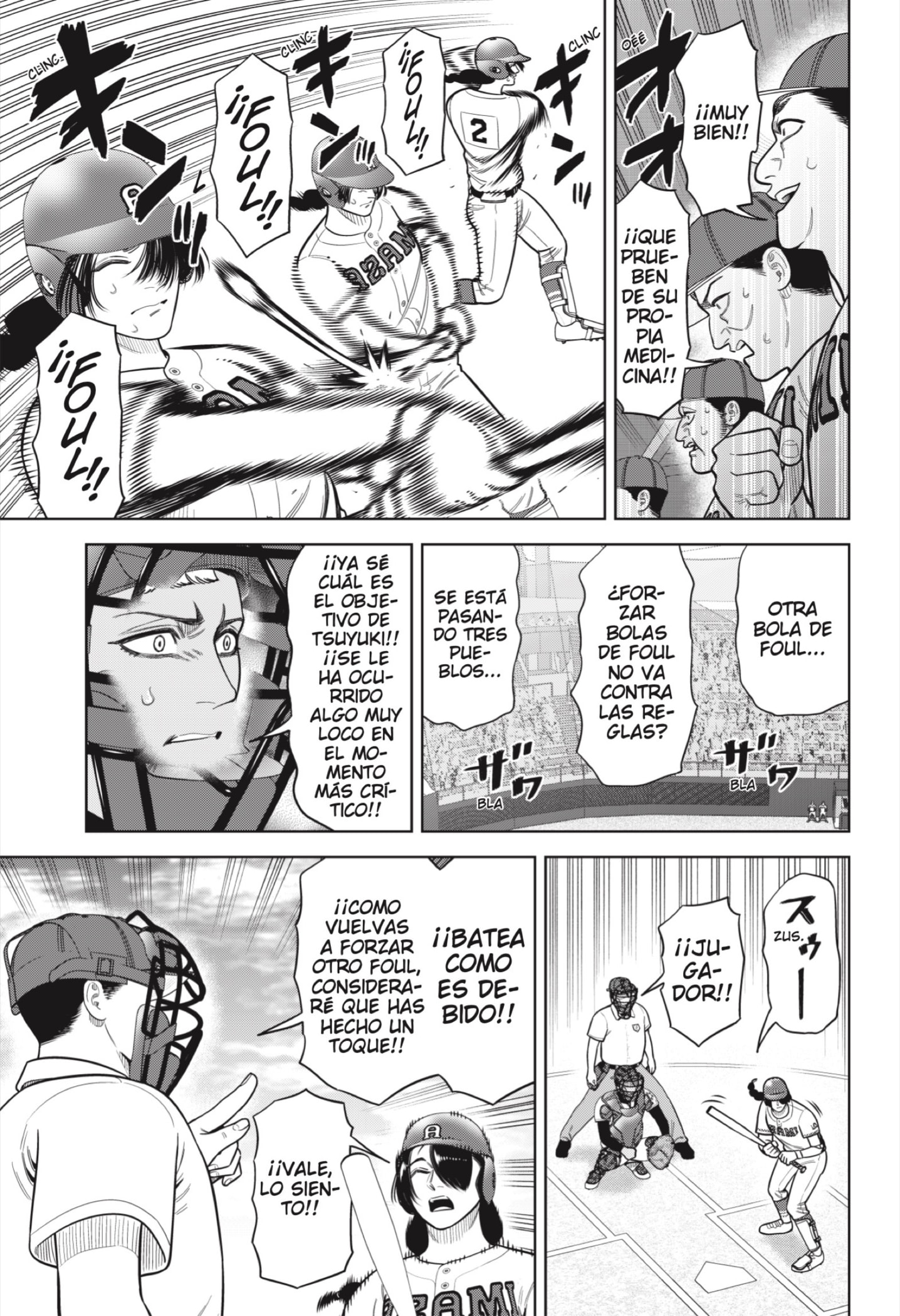 Strikeout Pitch capítulo 30 página 7